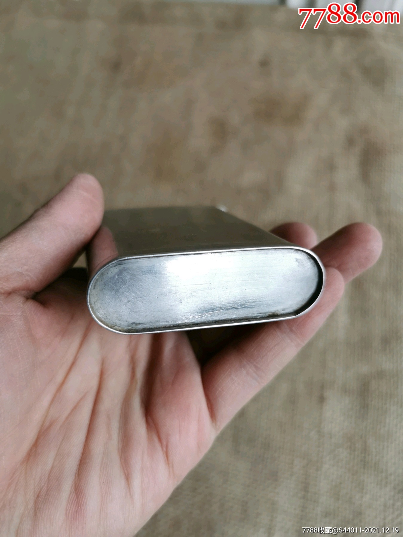 烟盒不锈钢手工做的八十年代老物件