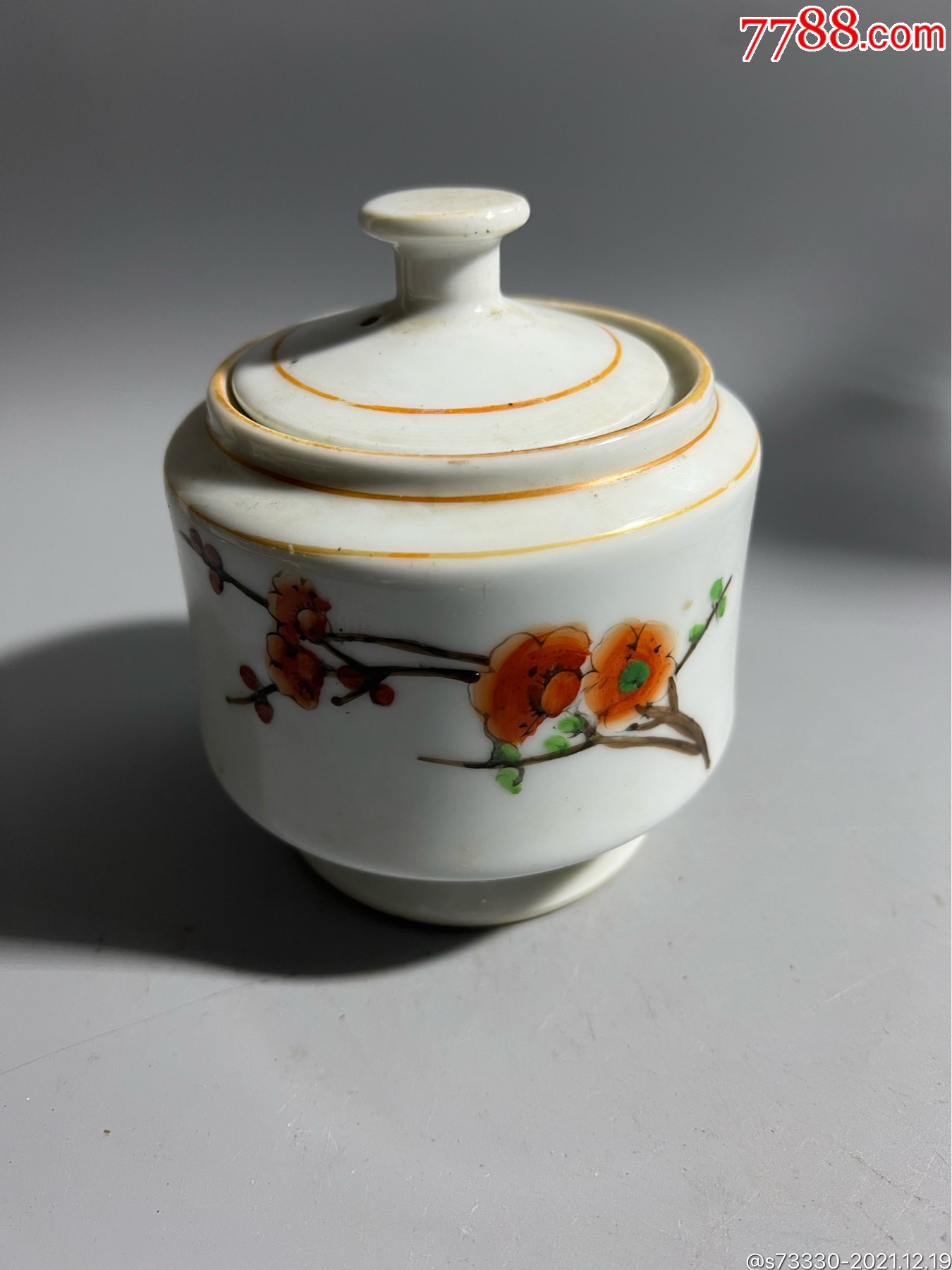 567瓷塑文革时期粉彩手绘梅花茶叶缸一只小线