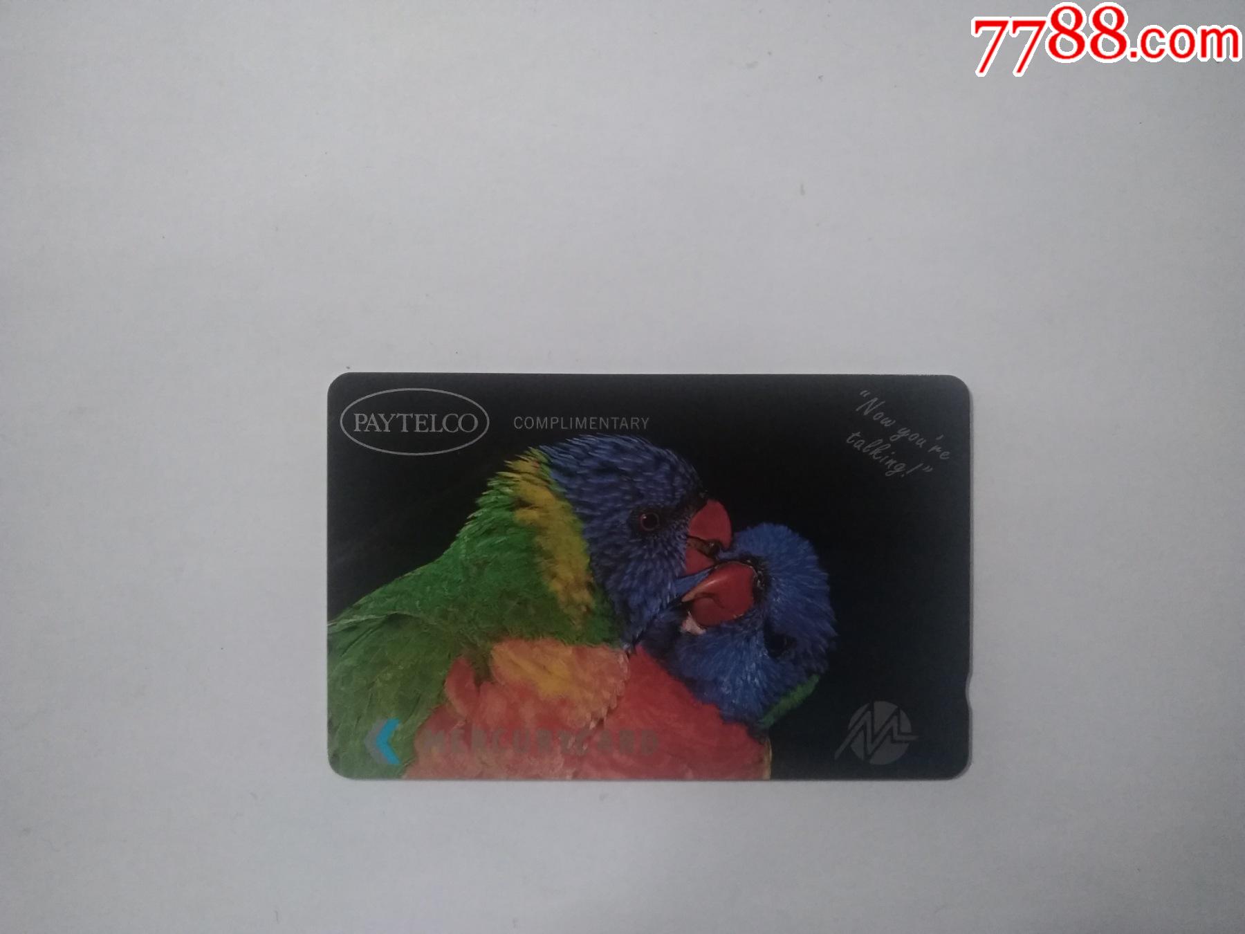 英国gpt卡,鹦鹉_价格9元【郑革卡店】_第1张_7788收藏__收藏热线