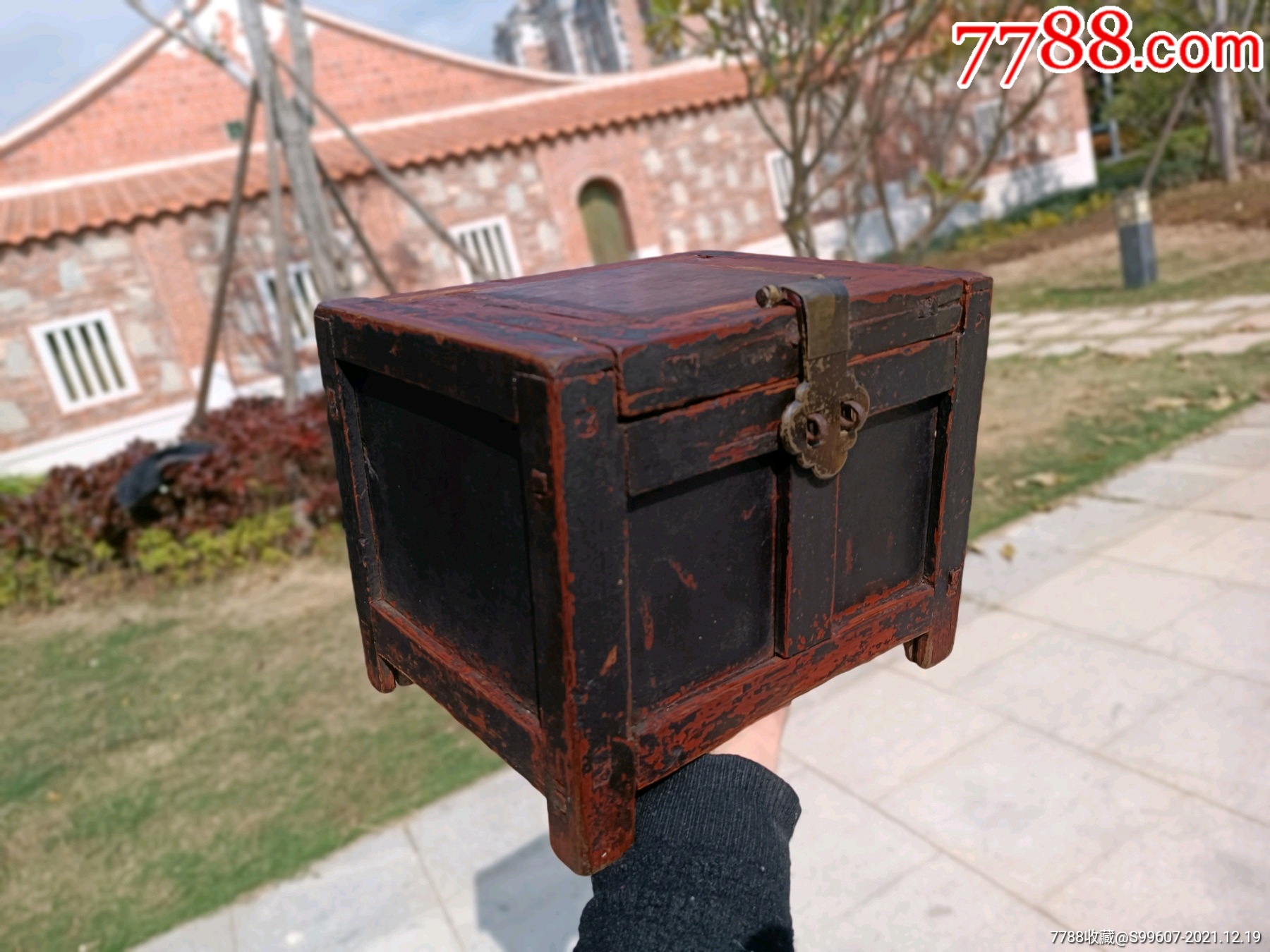 民国老木盒抽拉盒老木箱子文玩收纳盒老首饰盒$3987品99清代小钱柜
