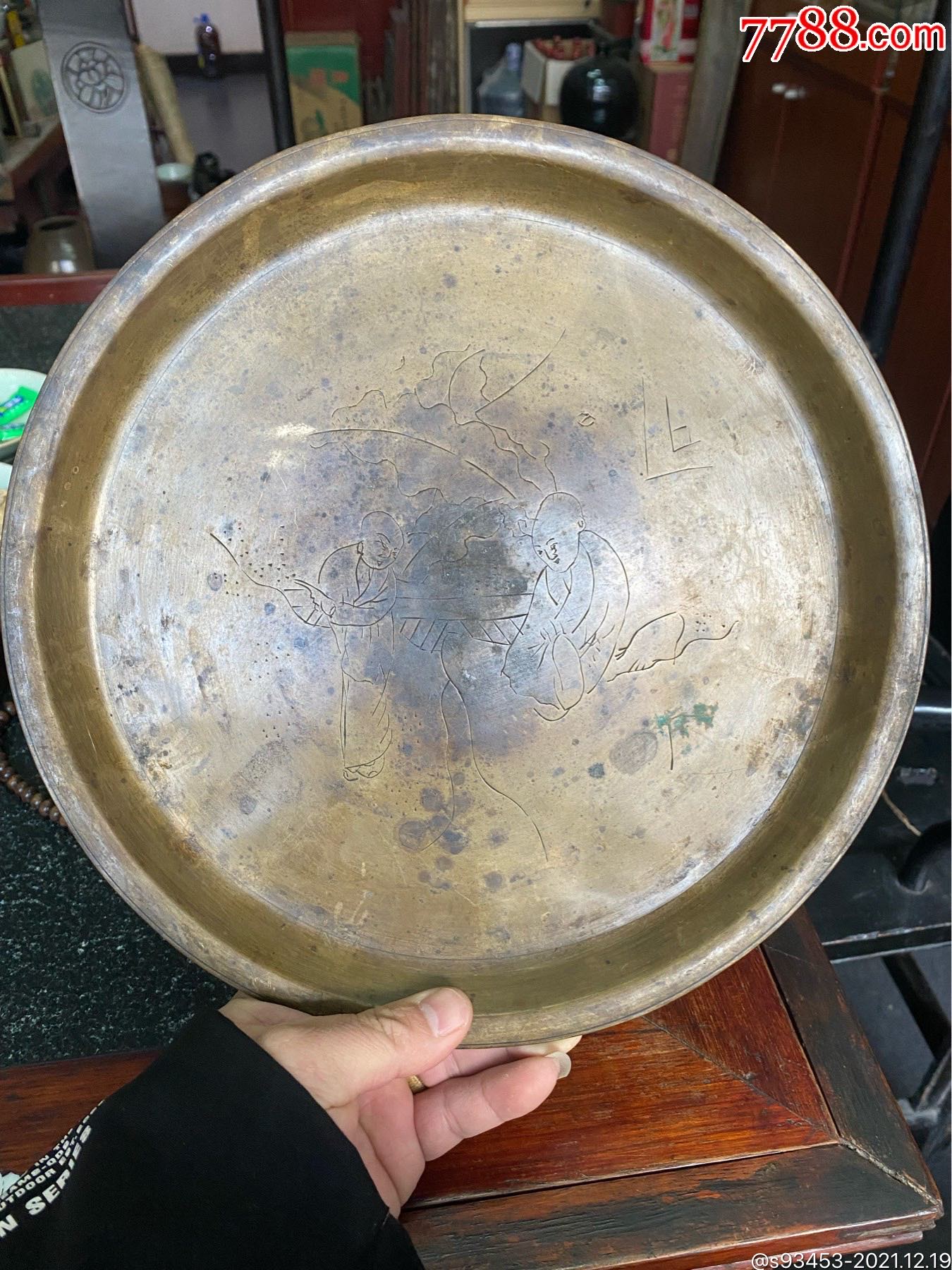 清代铜盘人物_价格888元【老表新玩家】_第1张_7788收藏__收藏热线