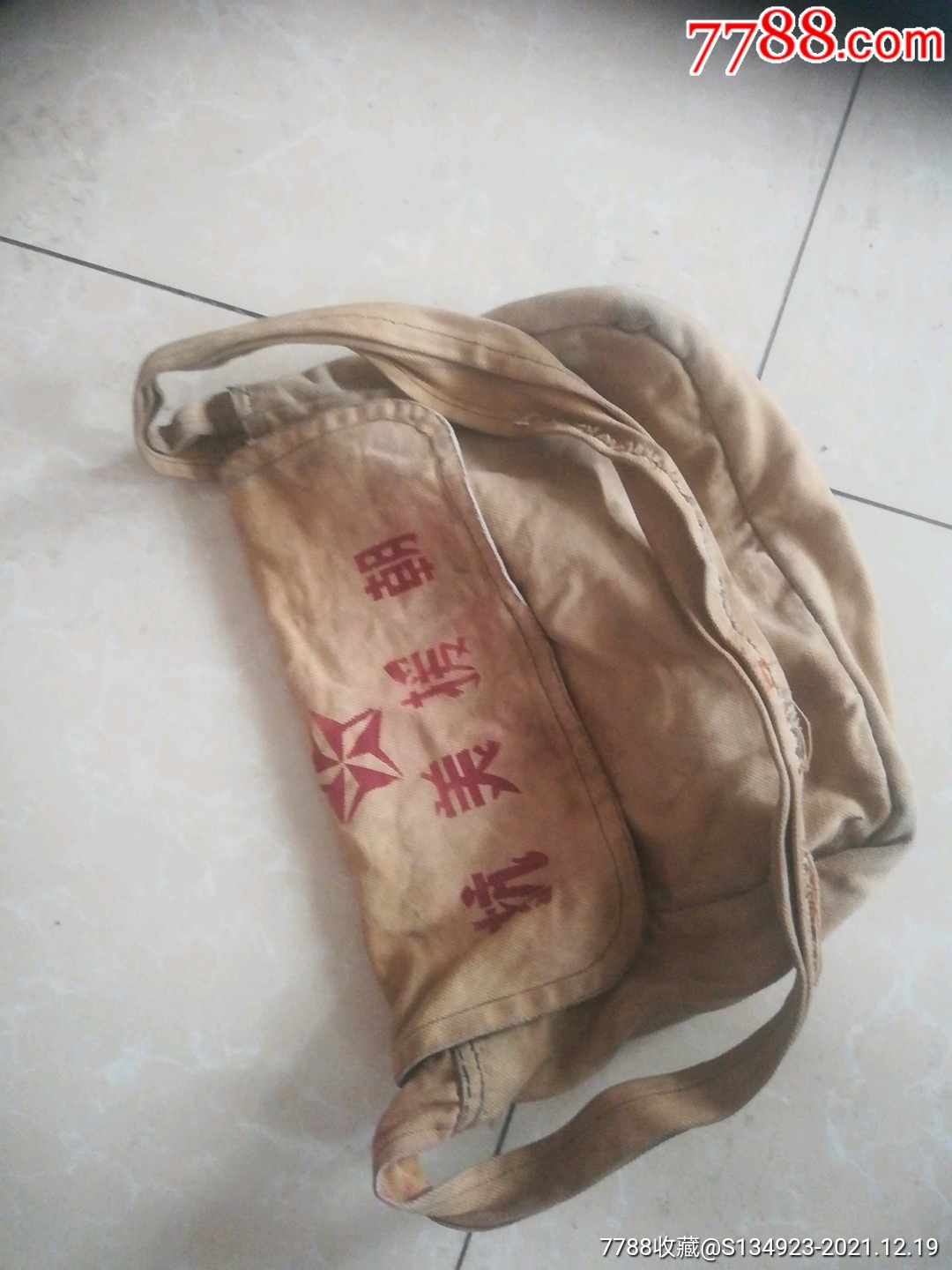 抗美援朝书包