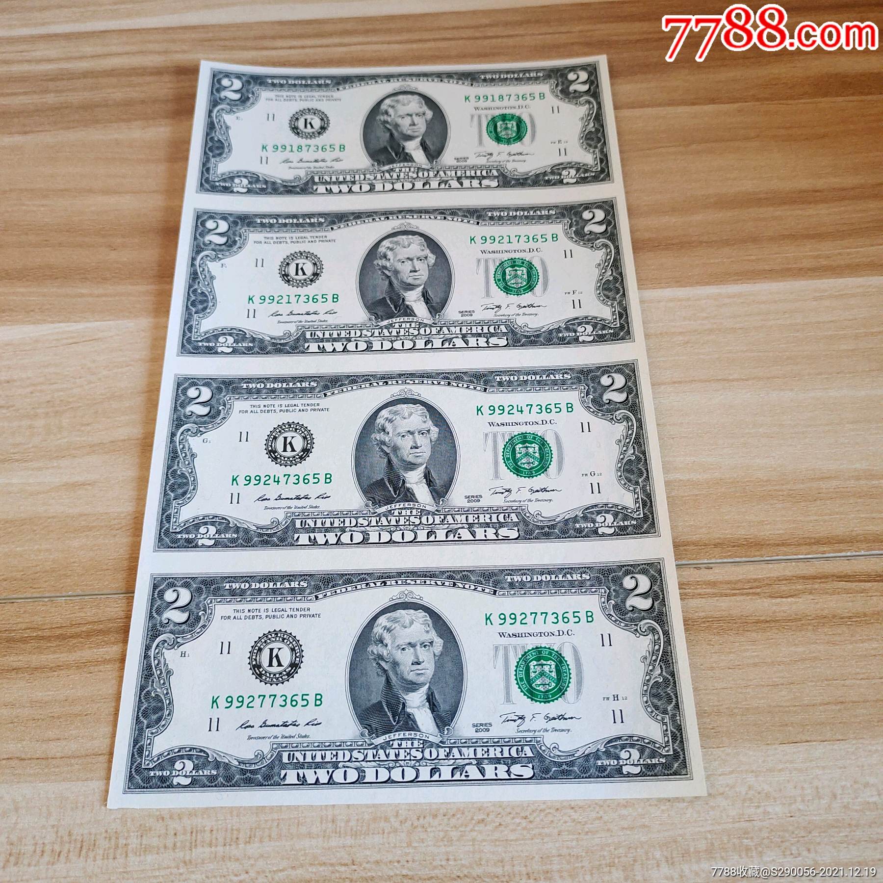 2美元连体钞纪念钞纪念币