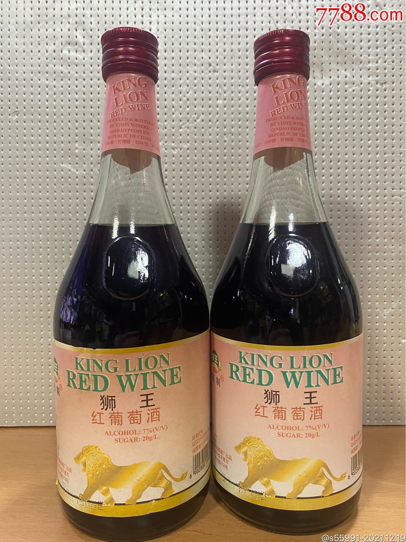 98年狮王红葡萄酒7度730ml装保质期18个月无断齿无滑盖品相如