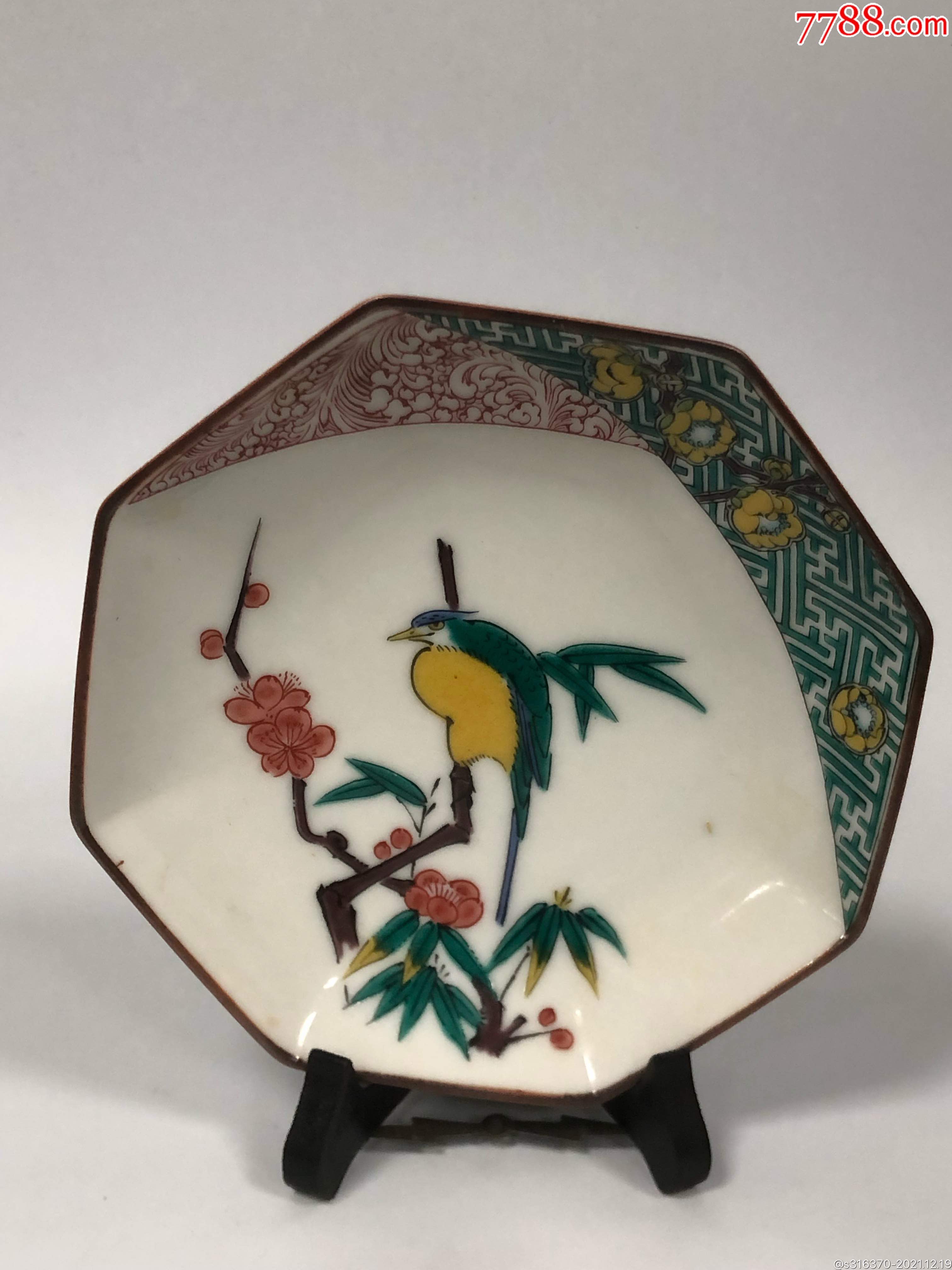 日本回流九谷碟_彩绘瓷/彩瓷_宝藏小铺【7788徽章收藏】