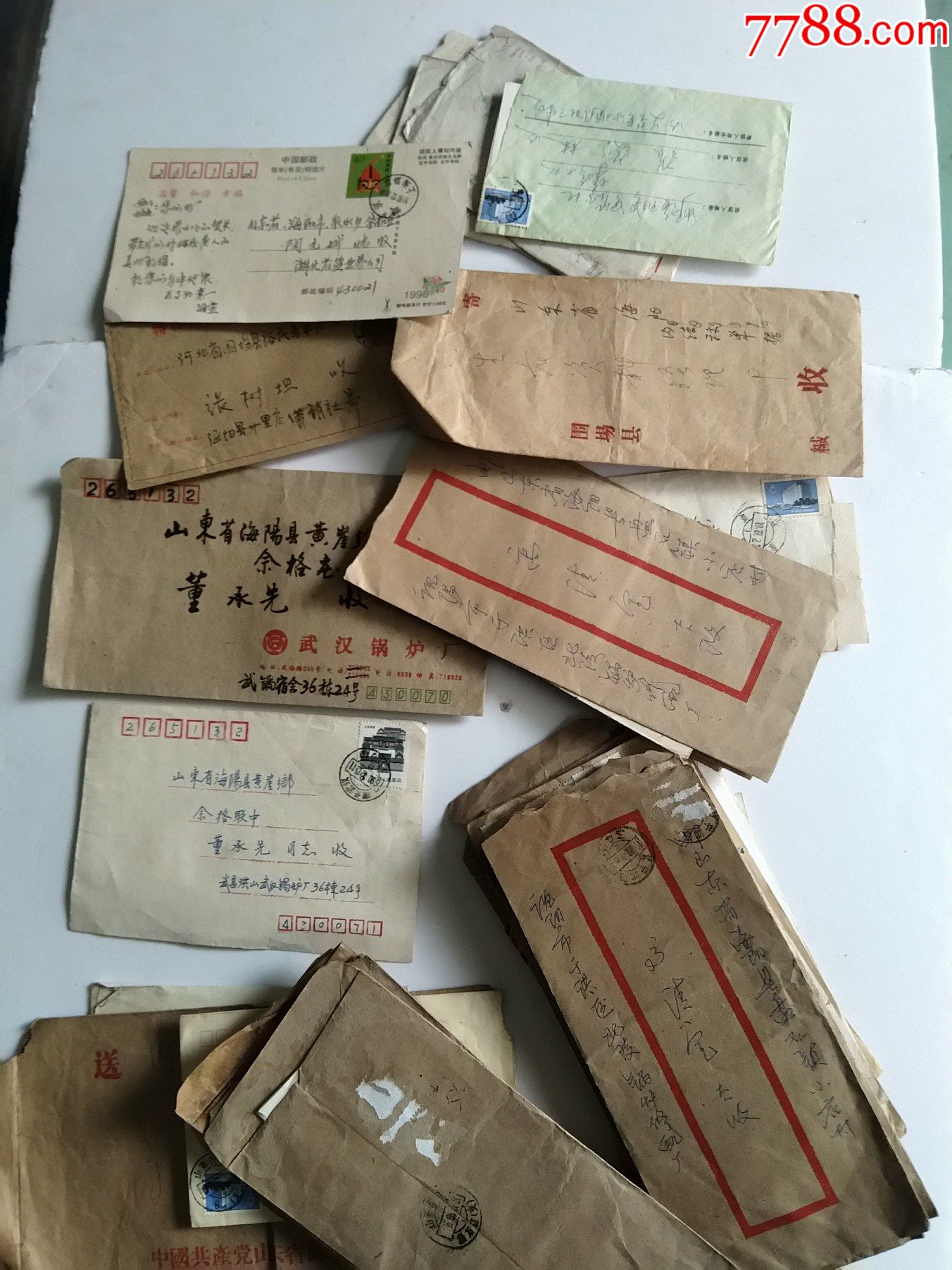七八十年代的信封一堆合售