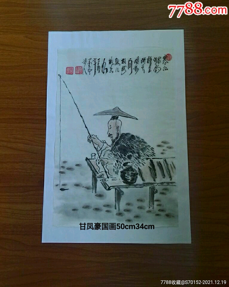 小名.小寧.民間藝人.葫蘆王.雕刻全才稱號.雕刻藝名.豪泰.國畫藝名.