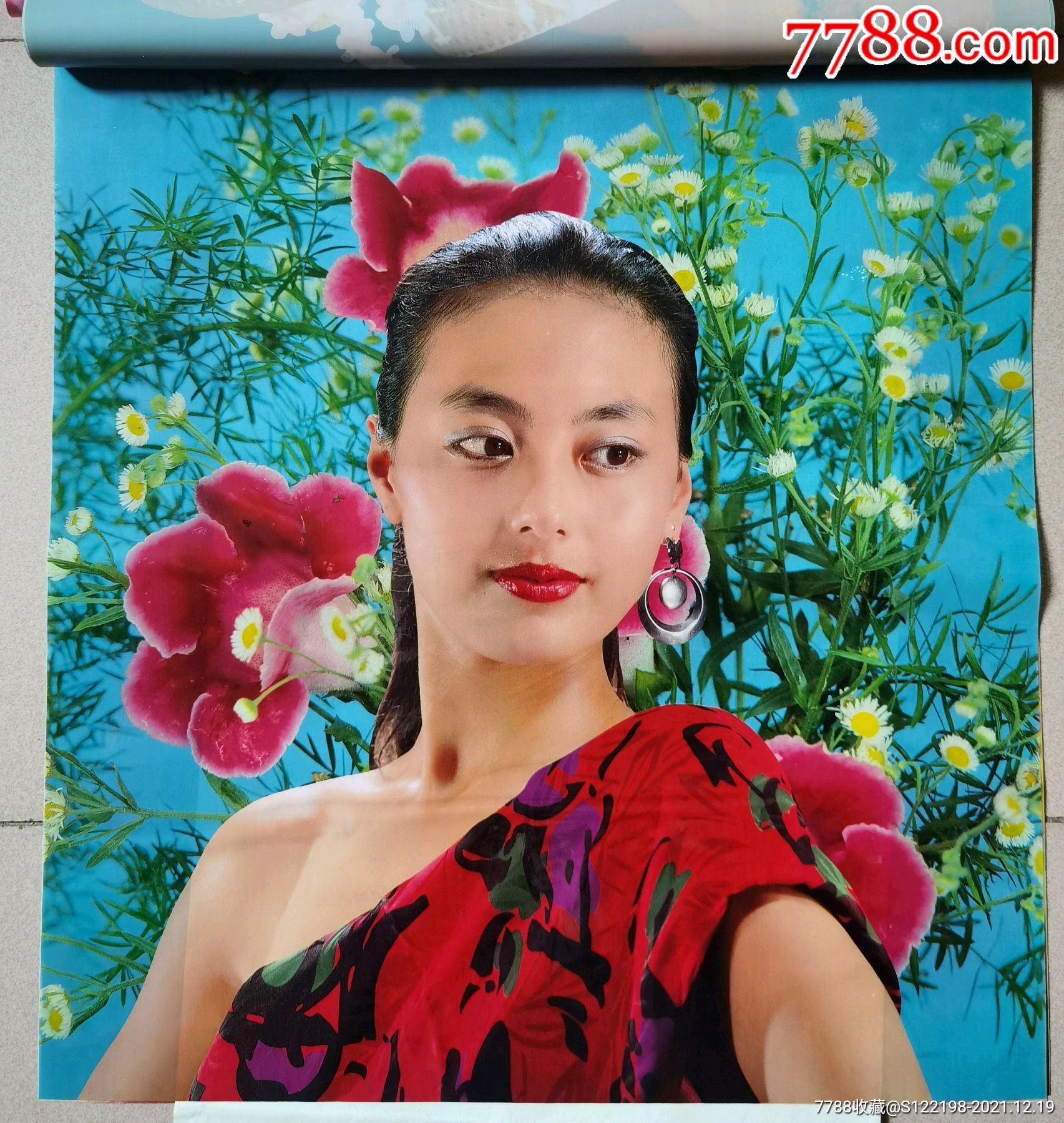 1991年华容塑纸美女挂历