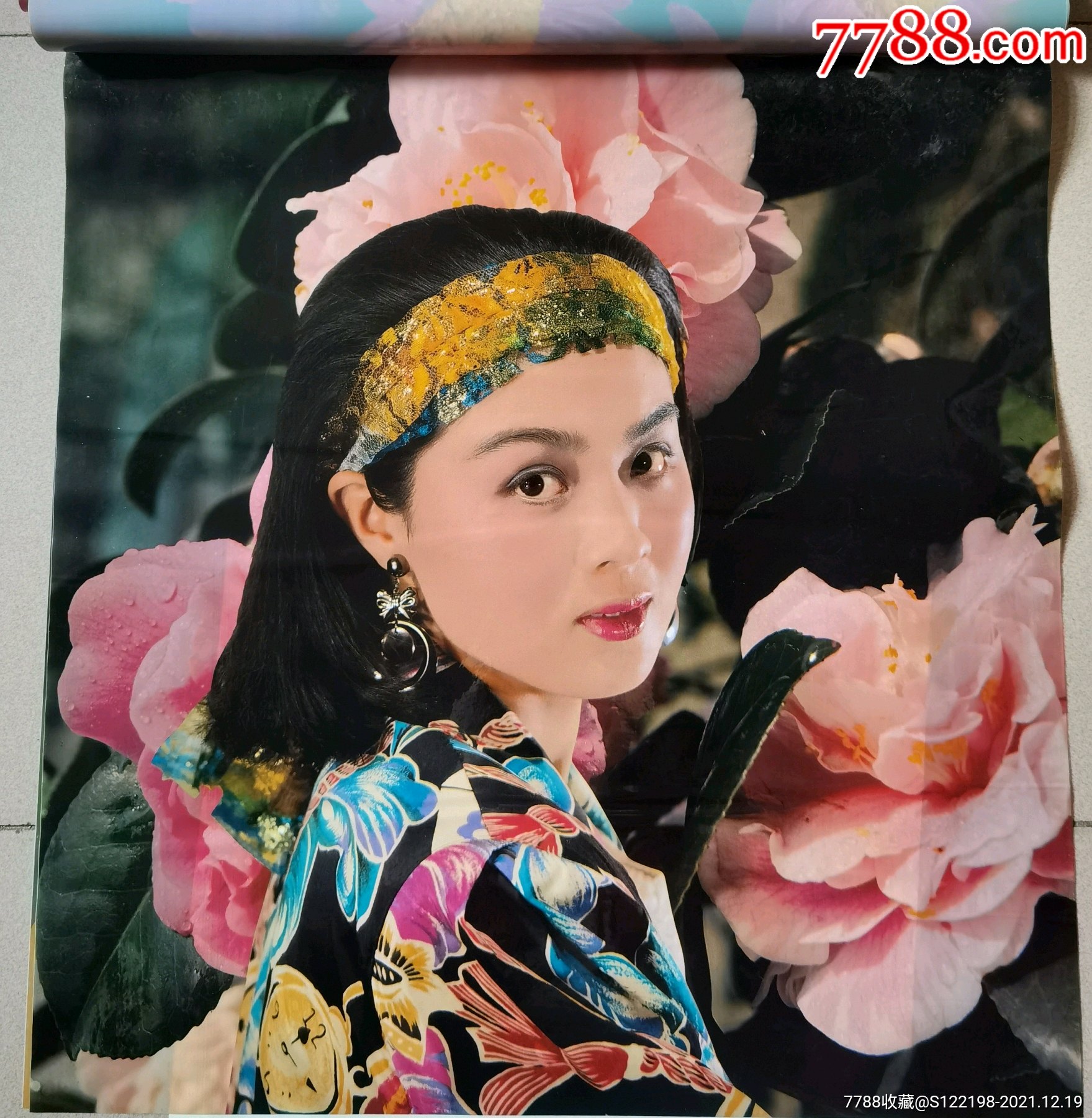 1991年华容塑纸美女挂历
