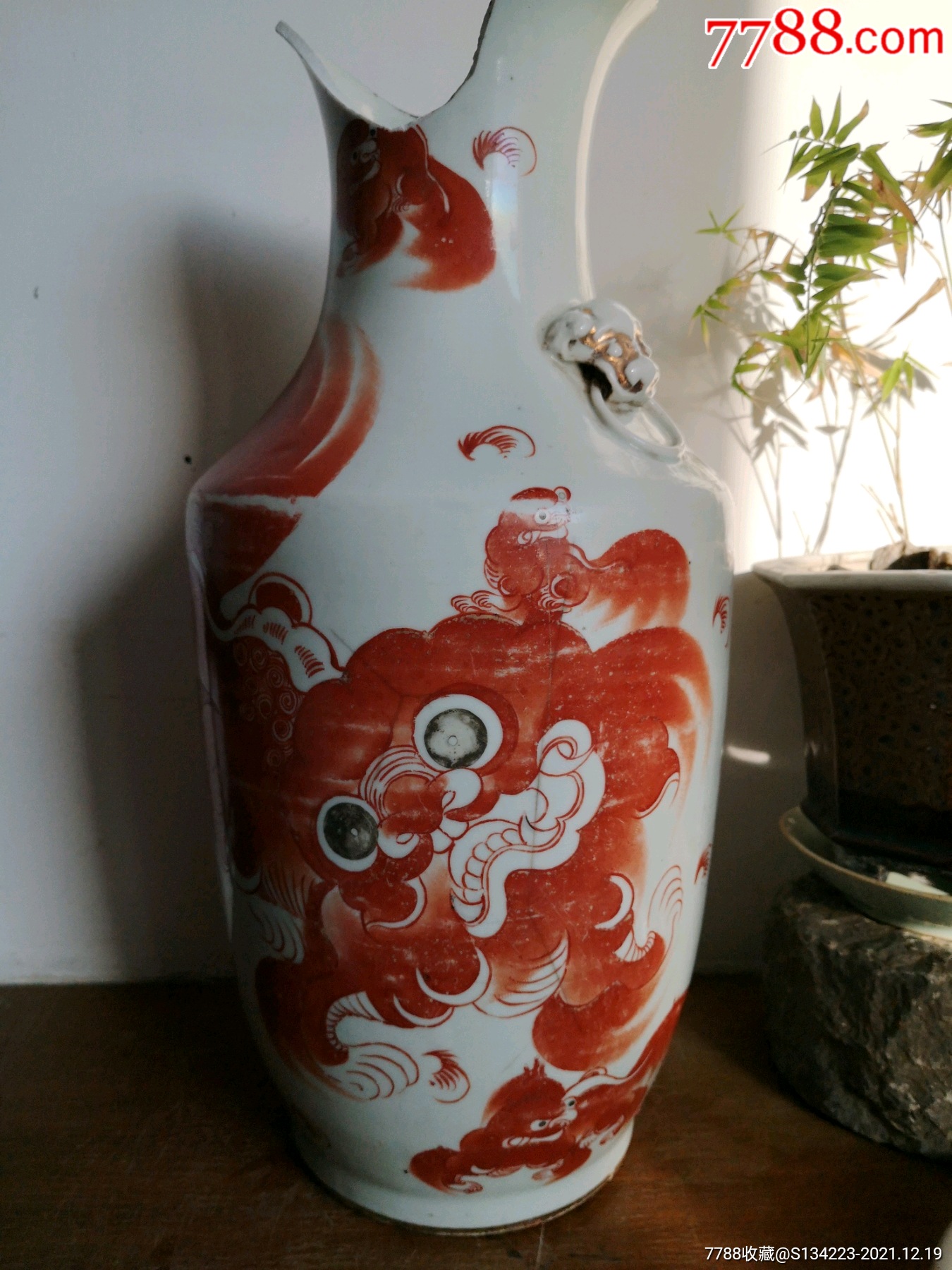 晚清民国狮子大瓶