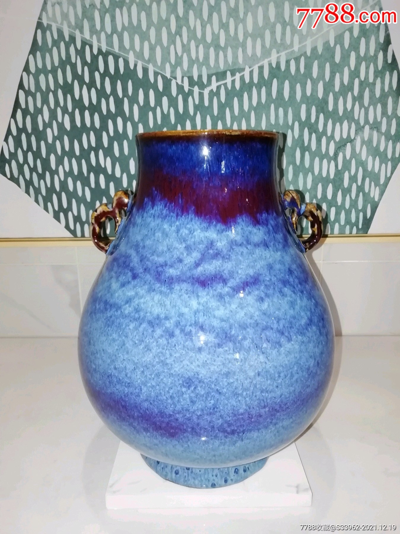 大清康熙年制款窑变釉尊