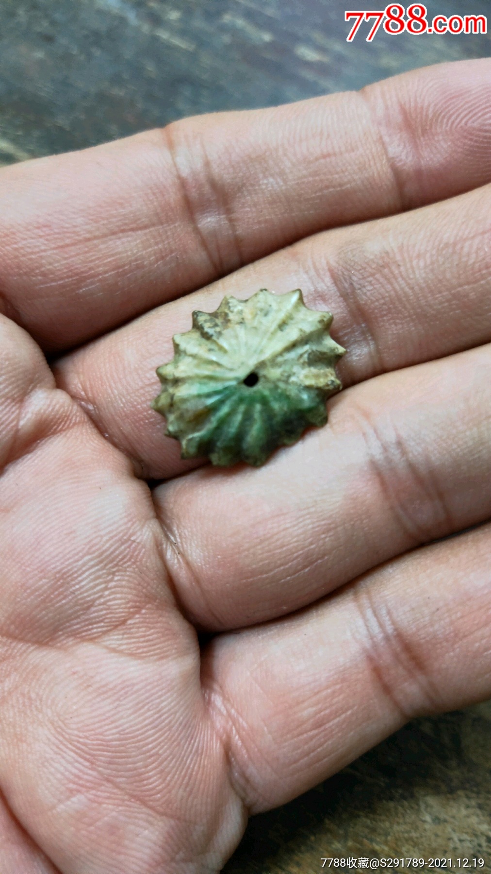 老翠帽花_翡翠/缅甸玉_第1张_7788瓷器