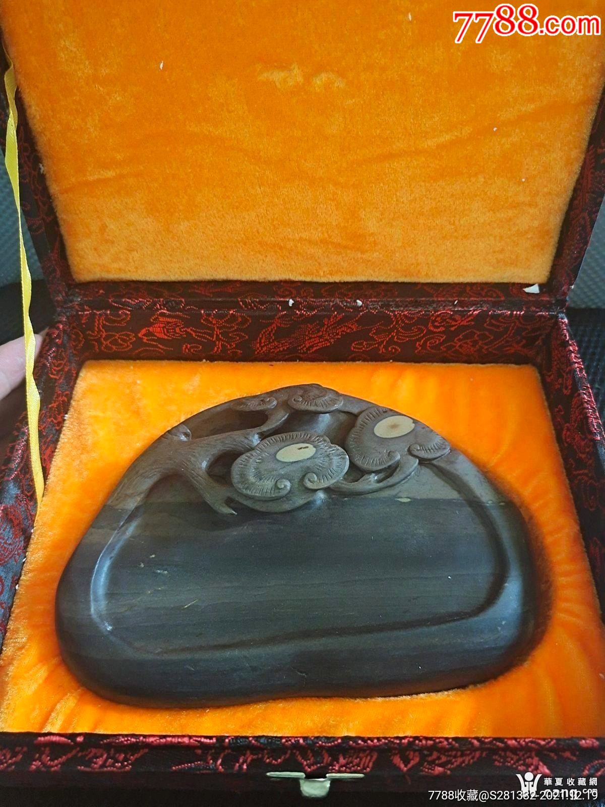 创汇期带活眼老坑端砚一块,_价格980元_第1张_7788商城__七七八八商品