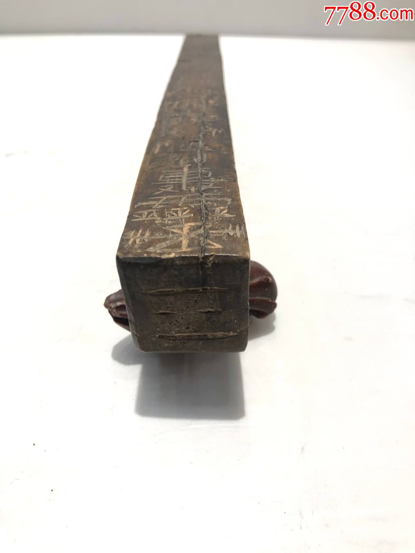 清代道教法器杖