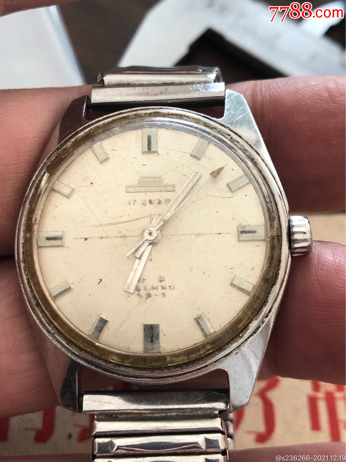 北京天安门手表