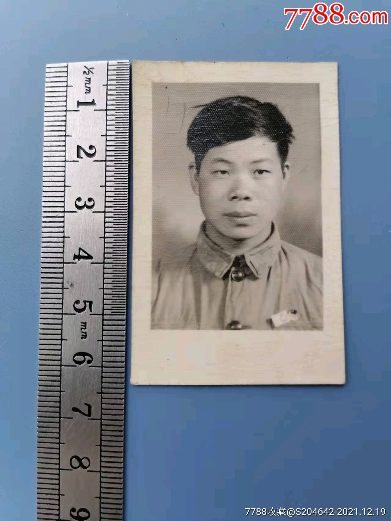 军人登记照片上世纪六十年代军人登记照片