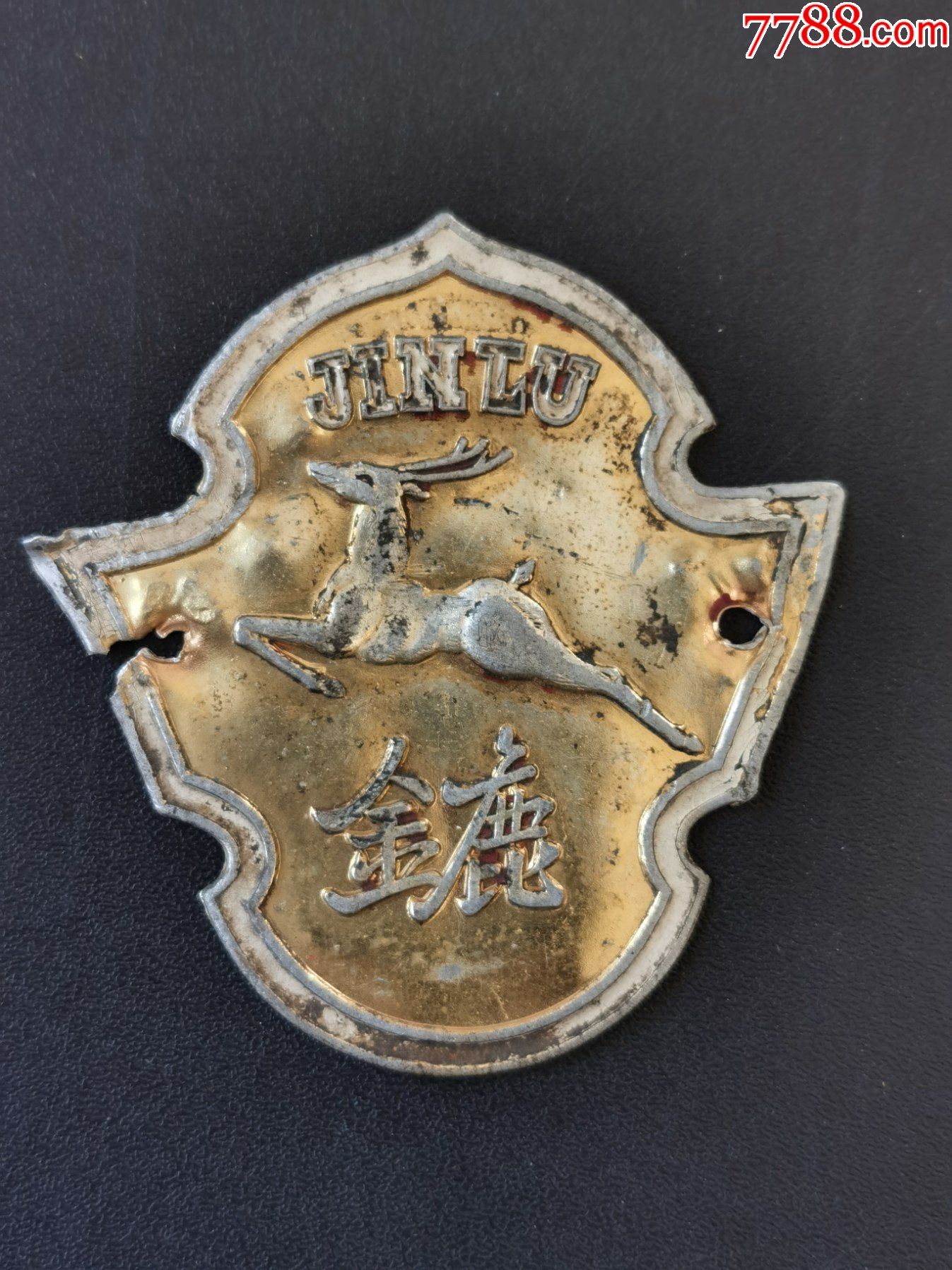 老字号商标金鹿牌自行车标