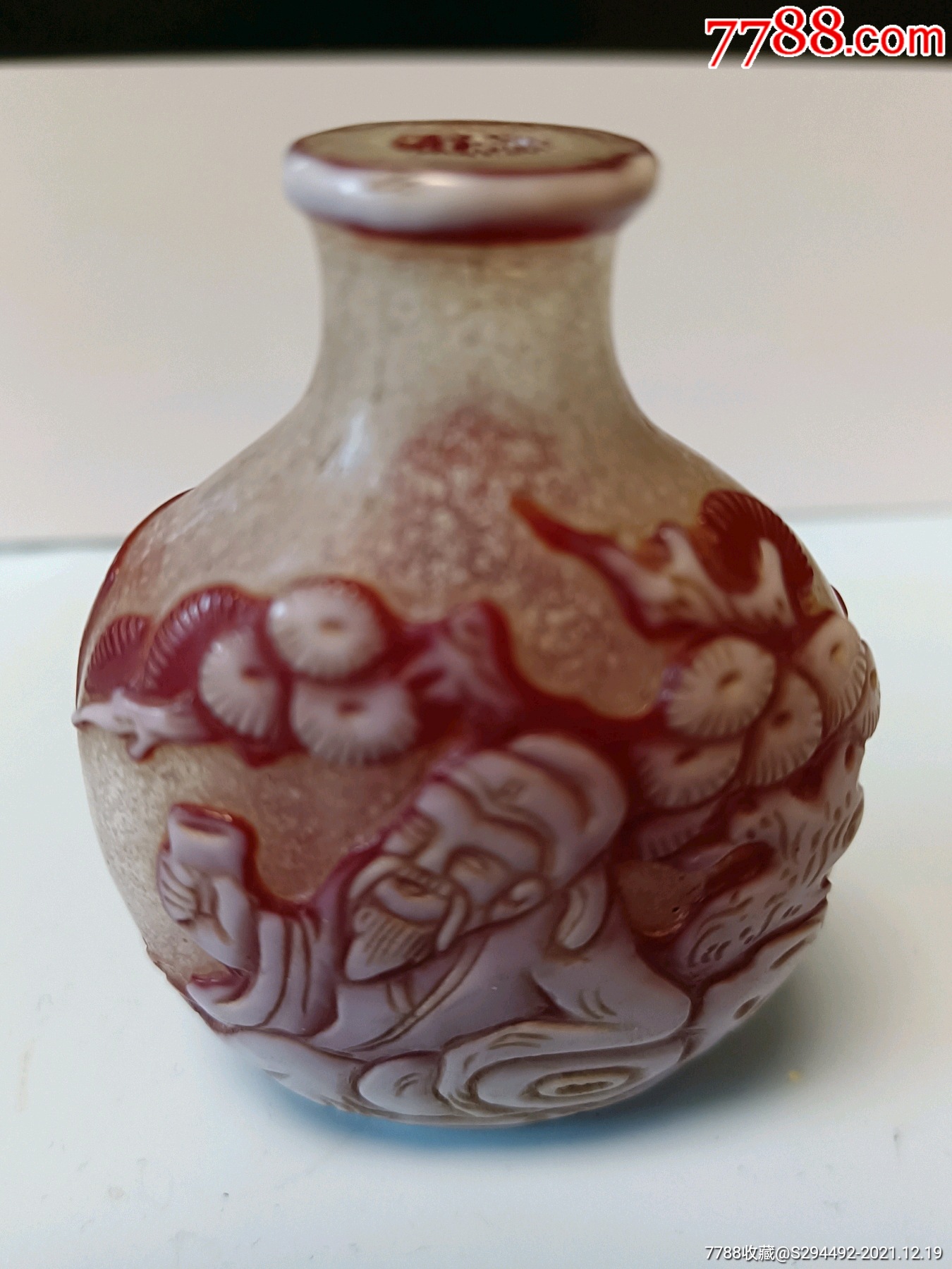 清朝乾隆年制鼻烟壶