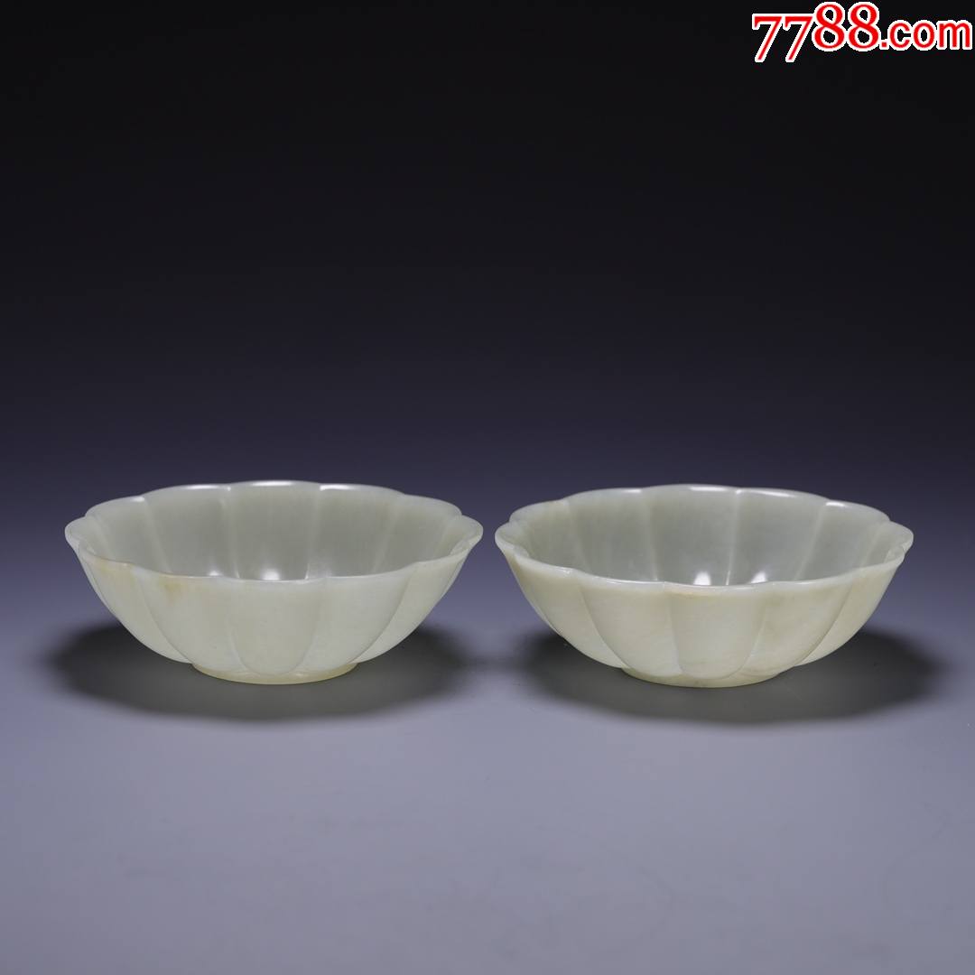 和田玉瓜棱碗一对