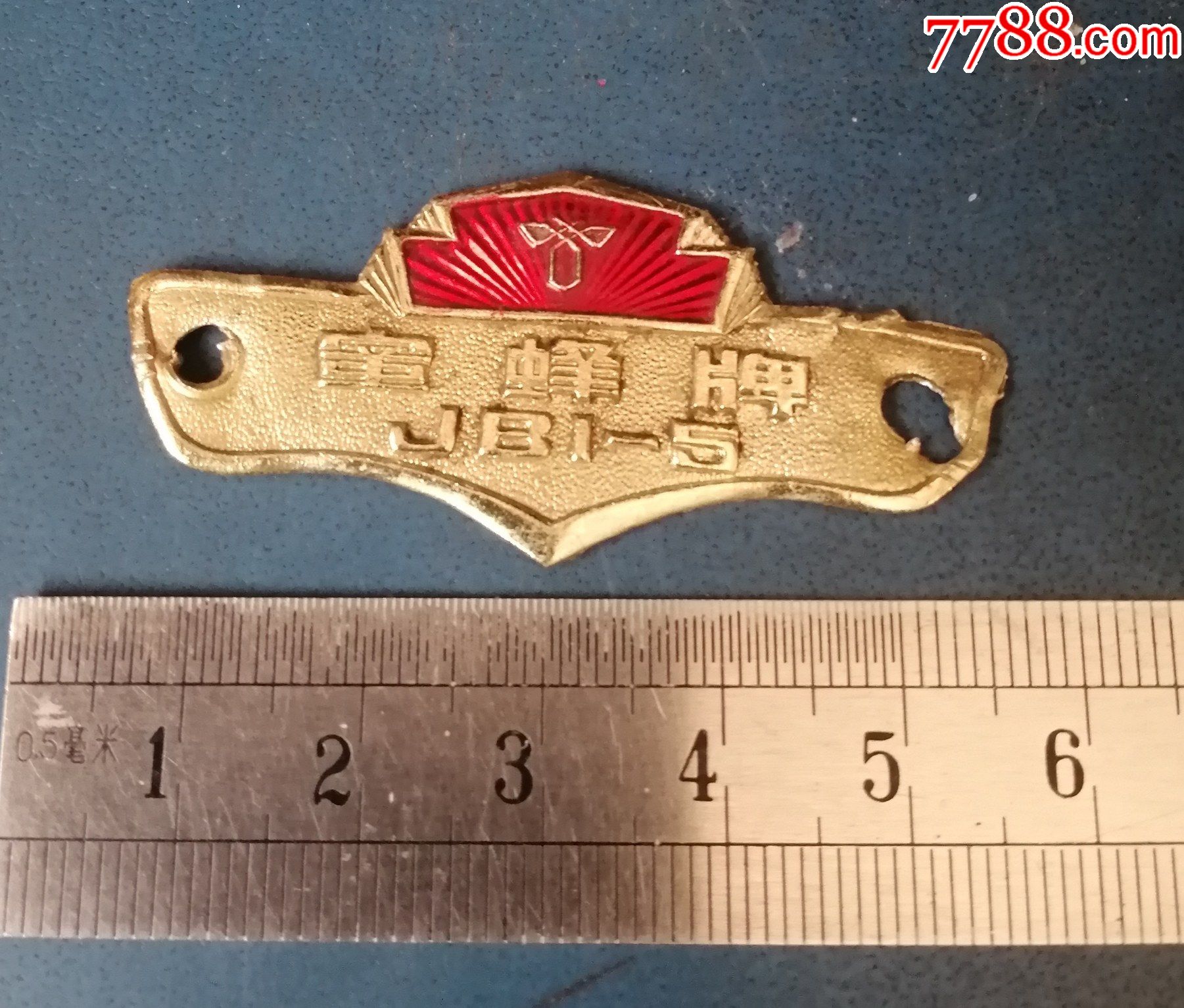 蜜蜂牌标牌铝的