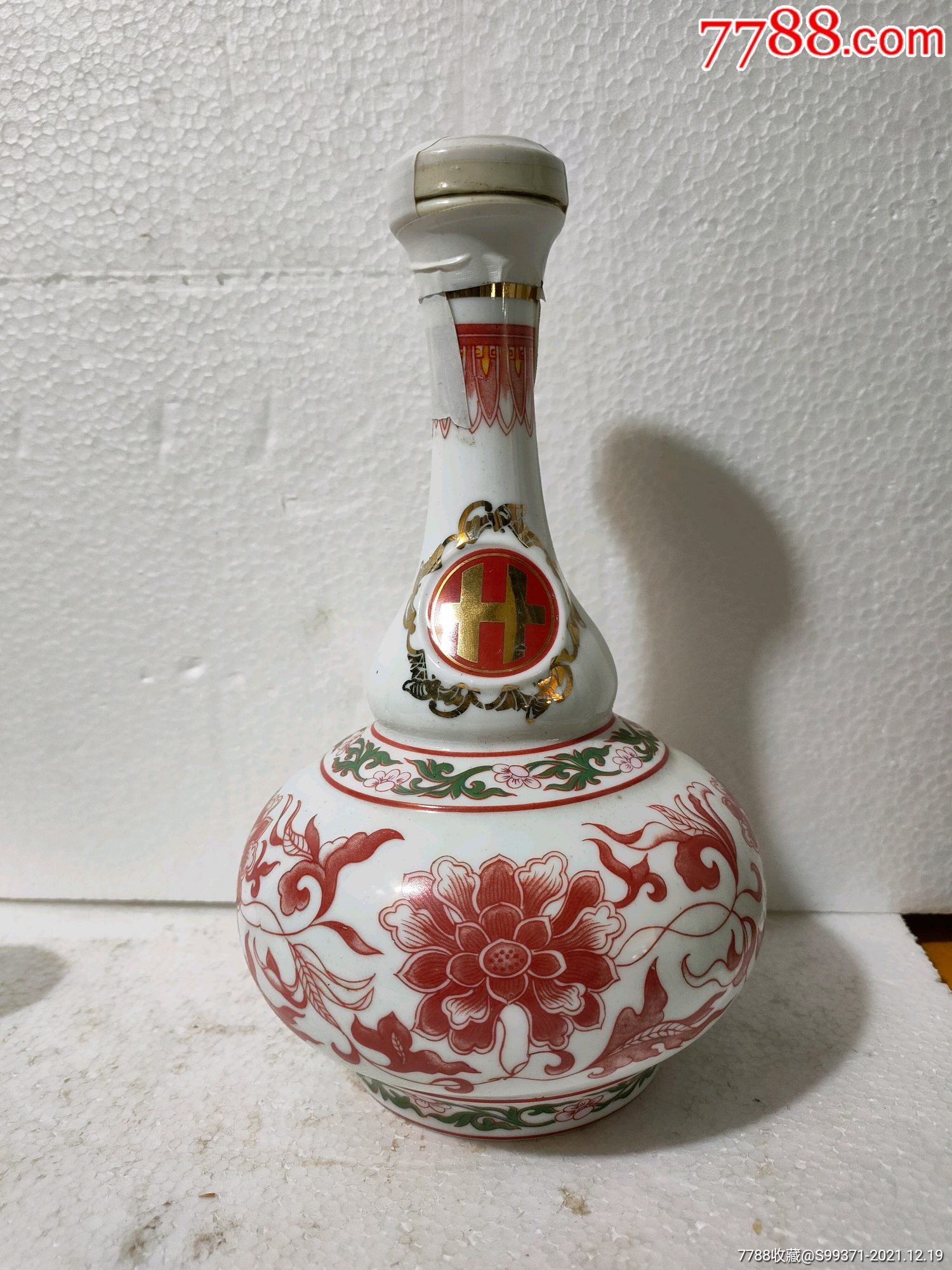 台湾老酒瓶_酒瓶_图片收藏_回收价格_7788老酒收藏