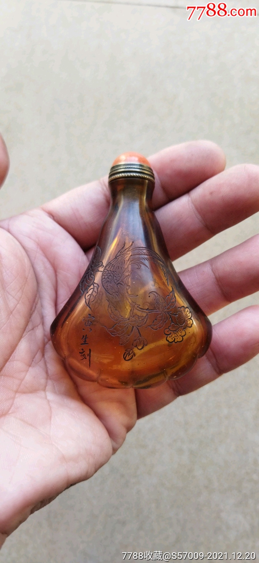 清代名家陈寅生雕刻制作的鼻烟壶