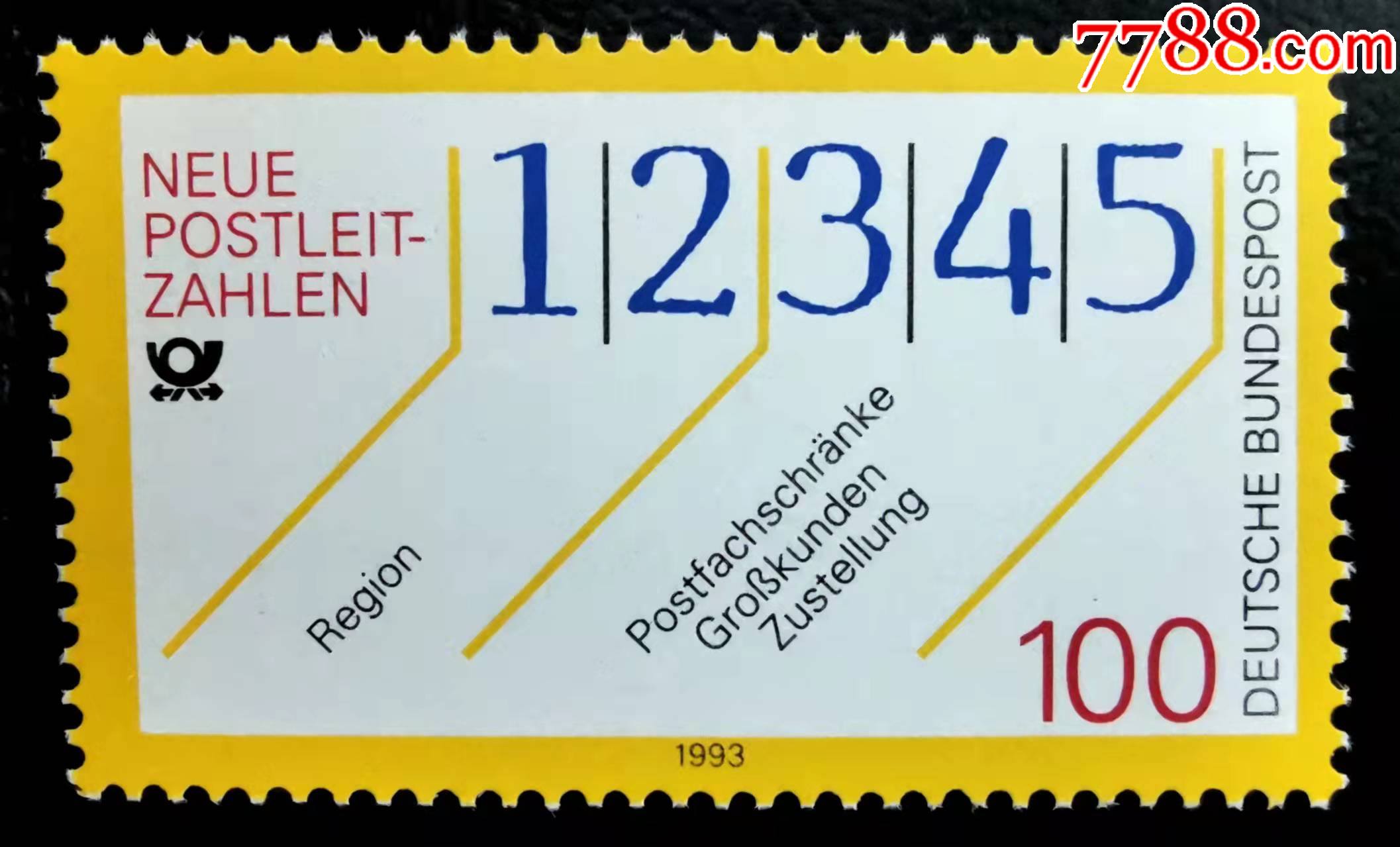6a德國1993年郵票統一使用郵政編碼數字1全新