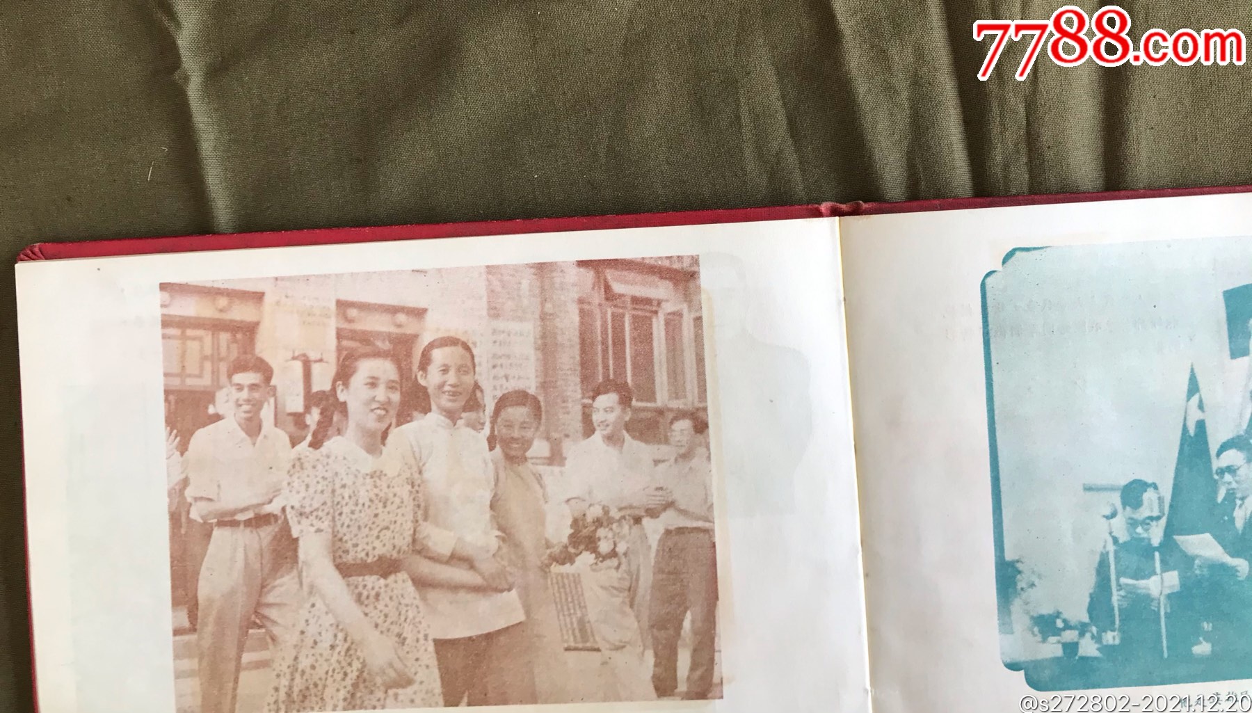 1957年天津師范學(xué)院畢業(yè)紀(jì)念冊(cè)_價(jià)格160元【津美集藏】_第6張_7788收藏__收藏?zé)峋€(xiàn)