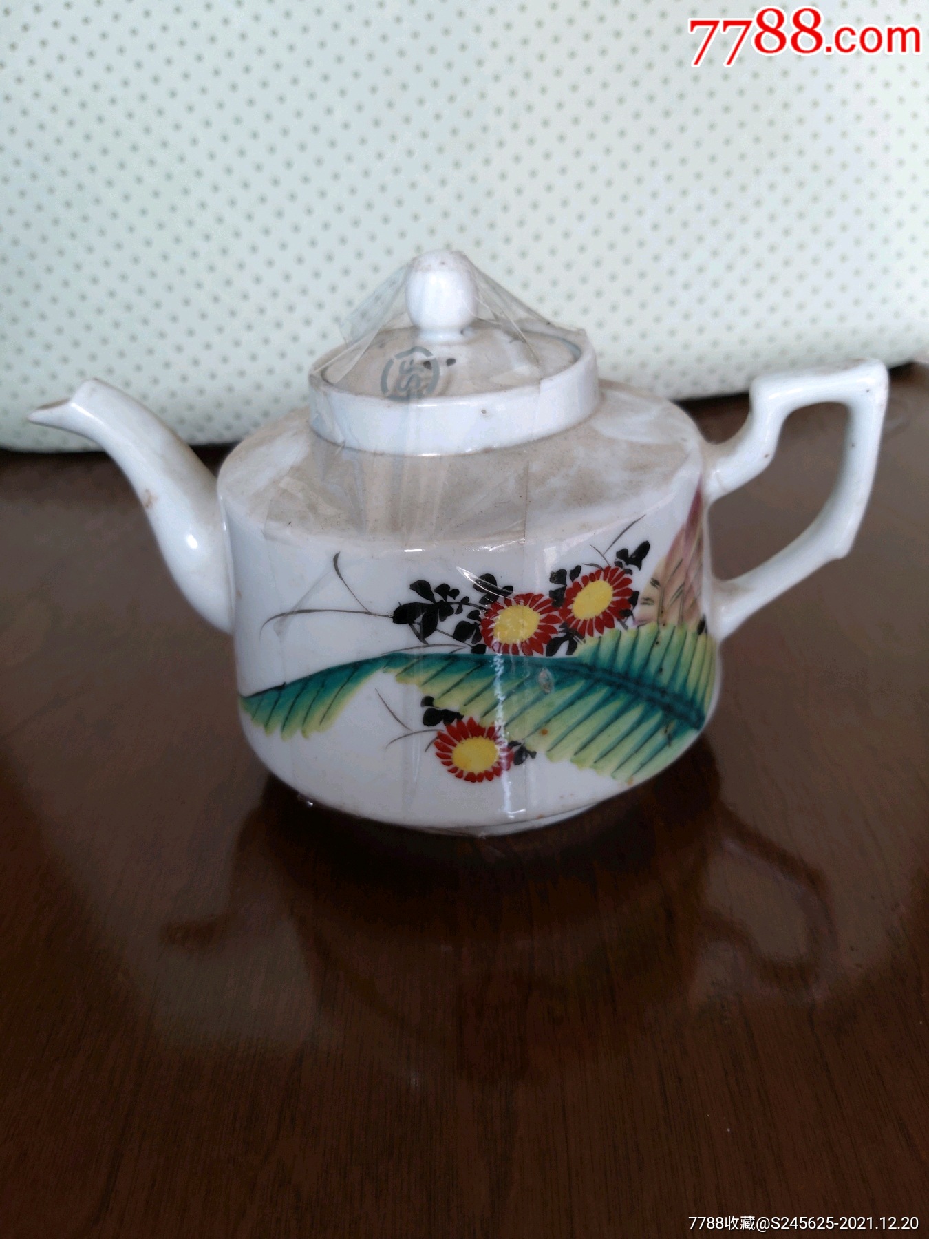 民国醴陵窑蕉叶葵花图执壶