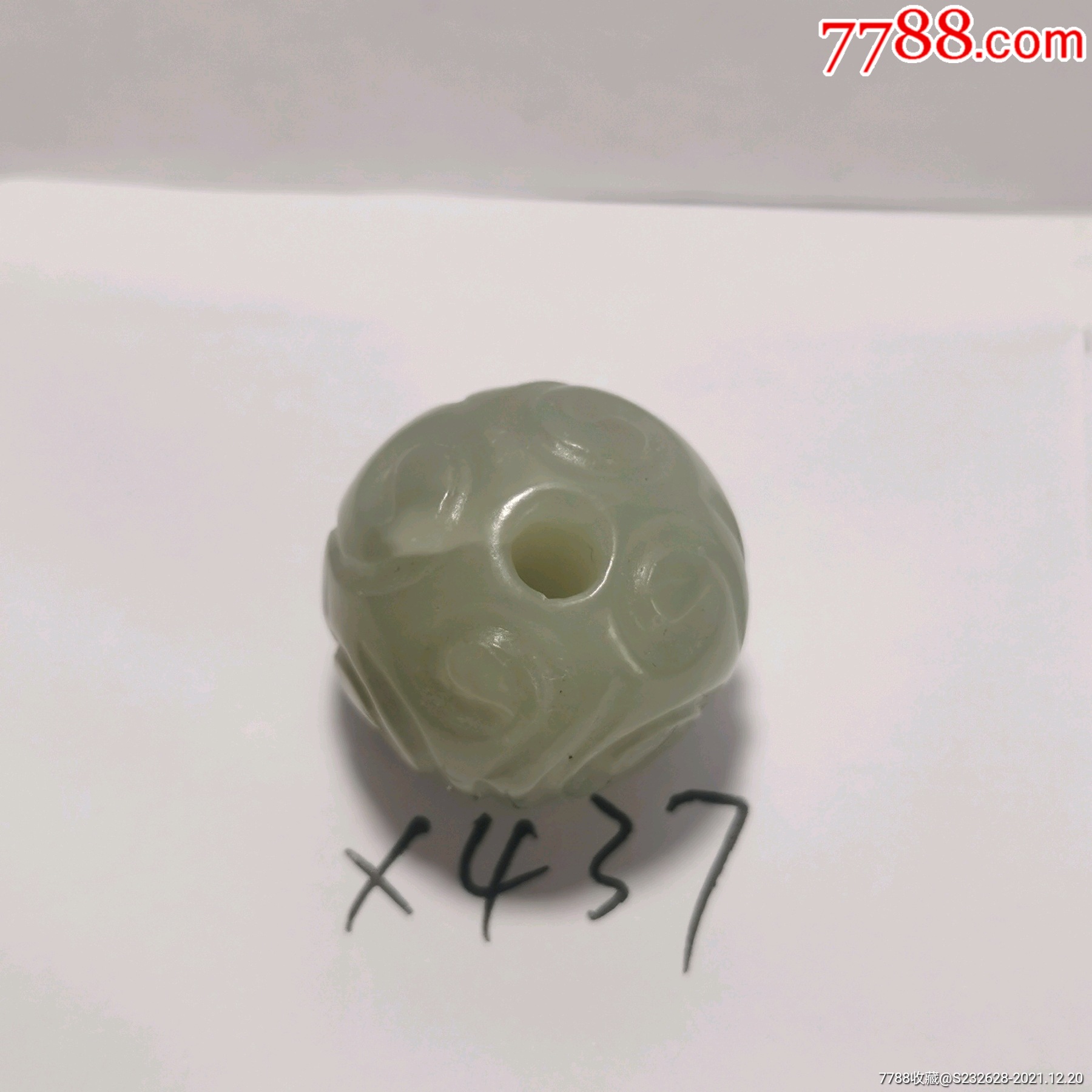 五千年小店x437人工雕刻仿明清古风格和田玉云纹珠约21略随形14克棉绺