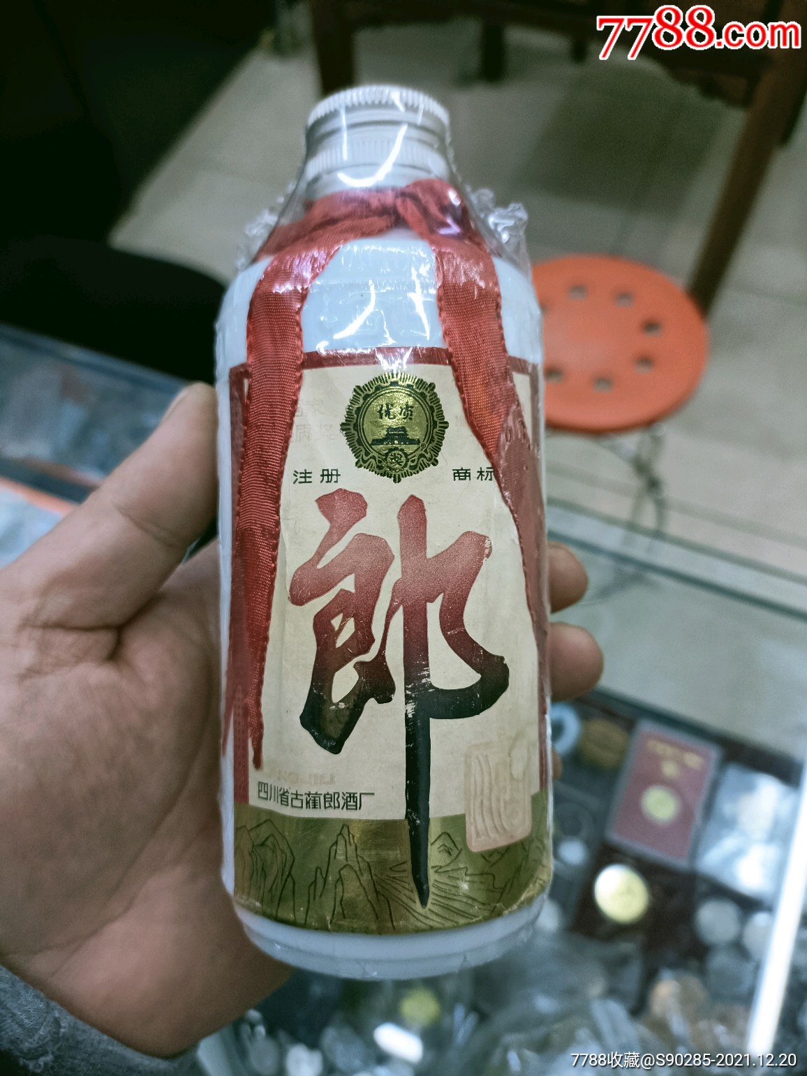 8年郎酒半斤装一瓶