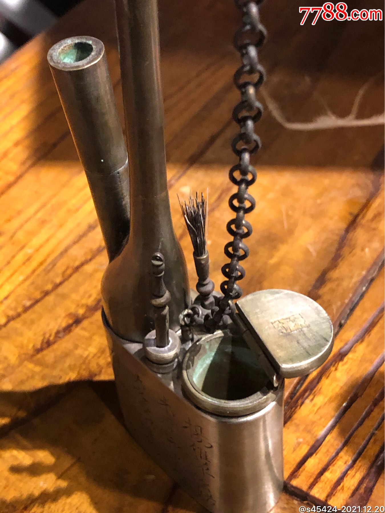 旧物中国传统代表文化白铜水烟袋