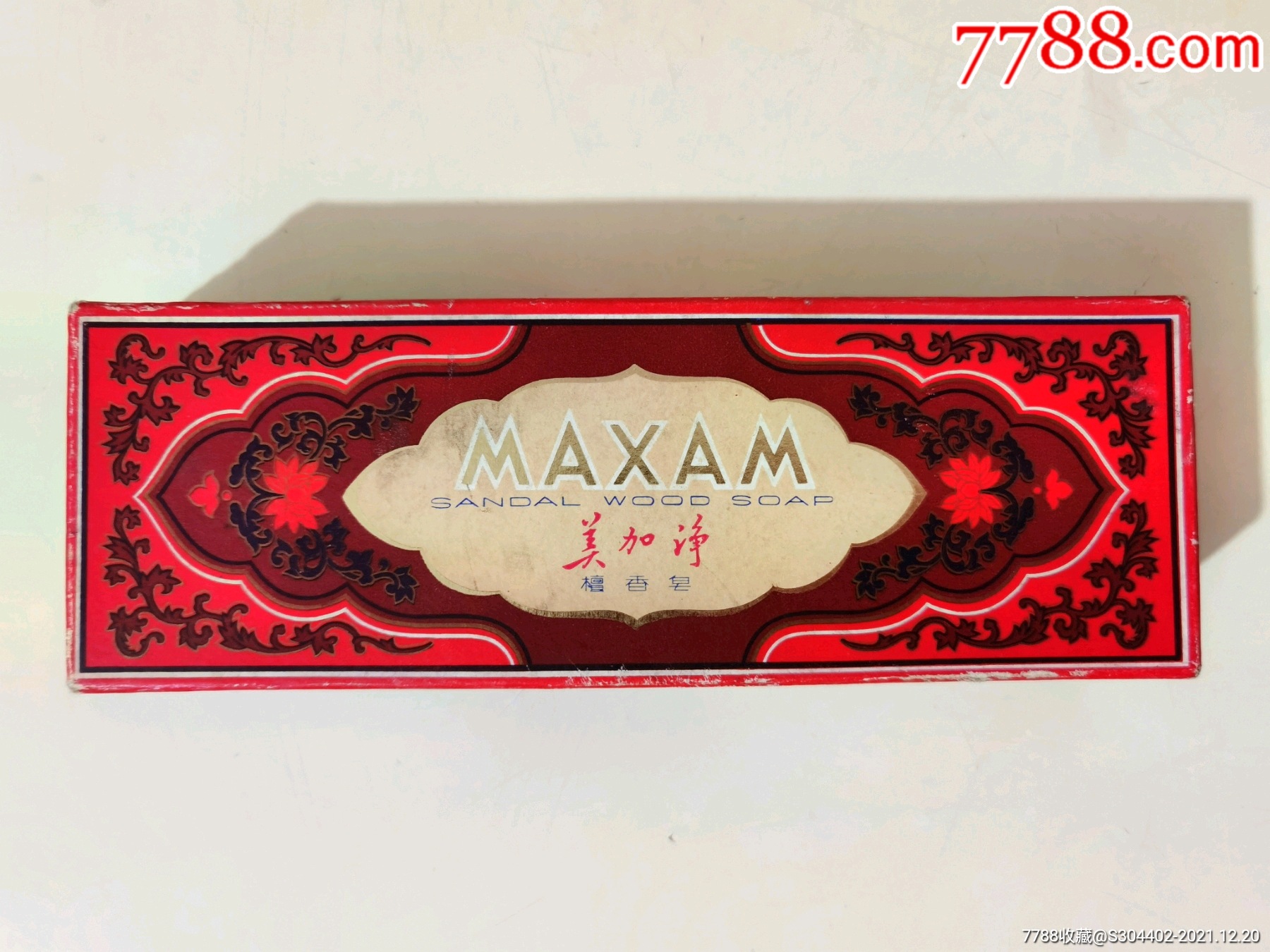 70年代美加净檀香皂老包装空盒