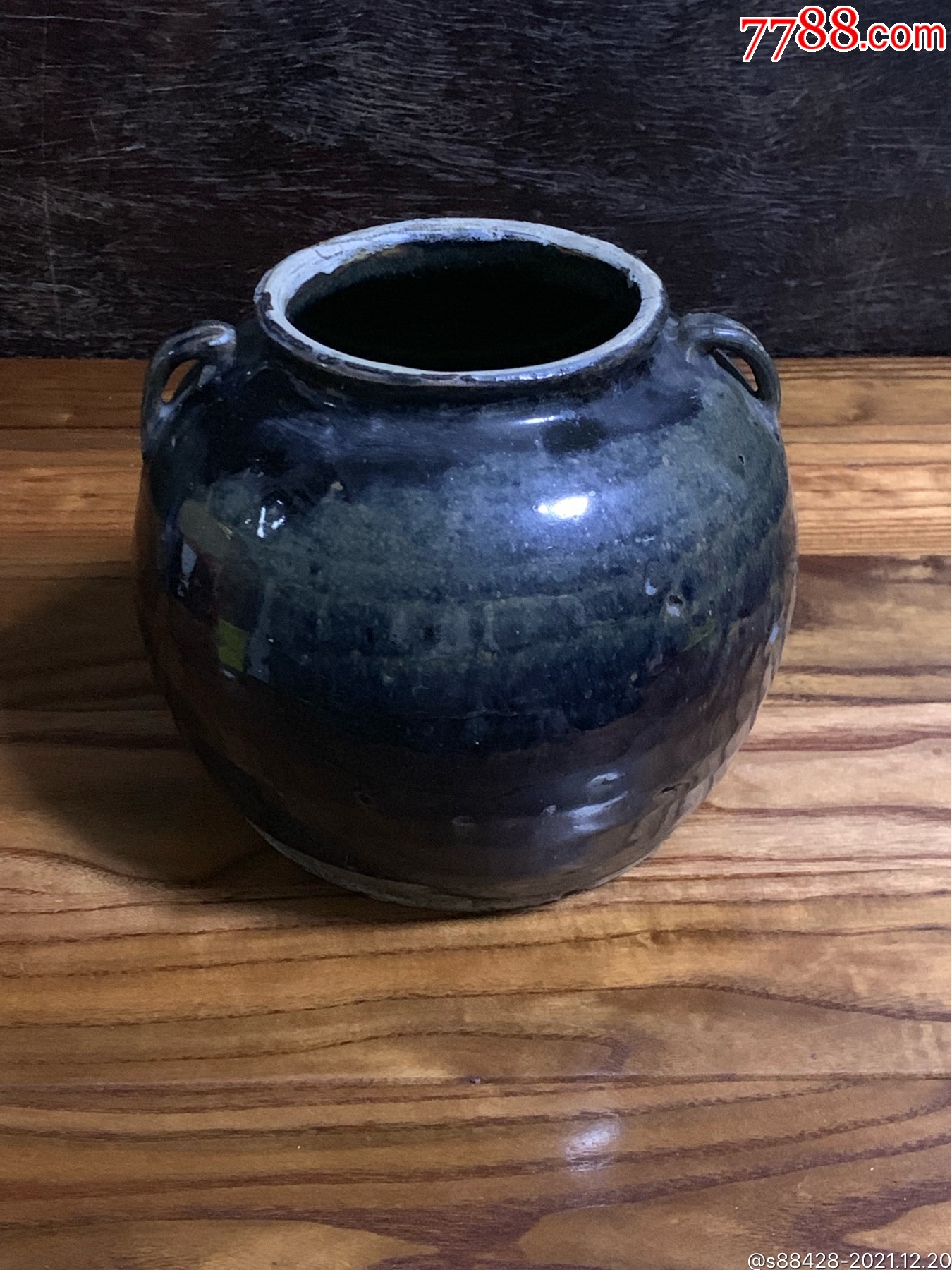 民国双耳窑变陶瓷罐