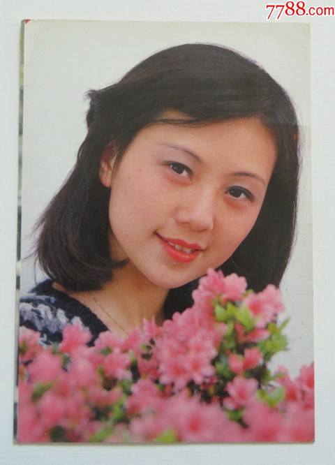 80年代美女贺年片