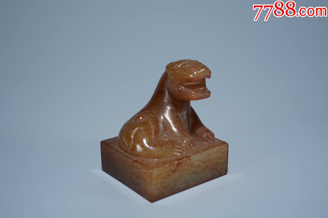 和田玉虎钮印章a84s23f