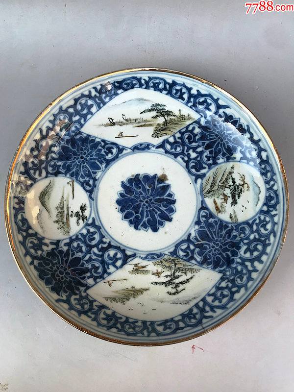 清光绪青花加浅绛彩先施珍品款四开光山水盘子