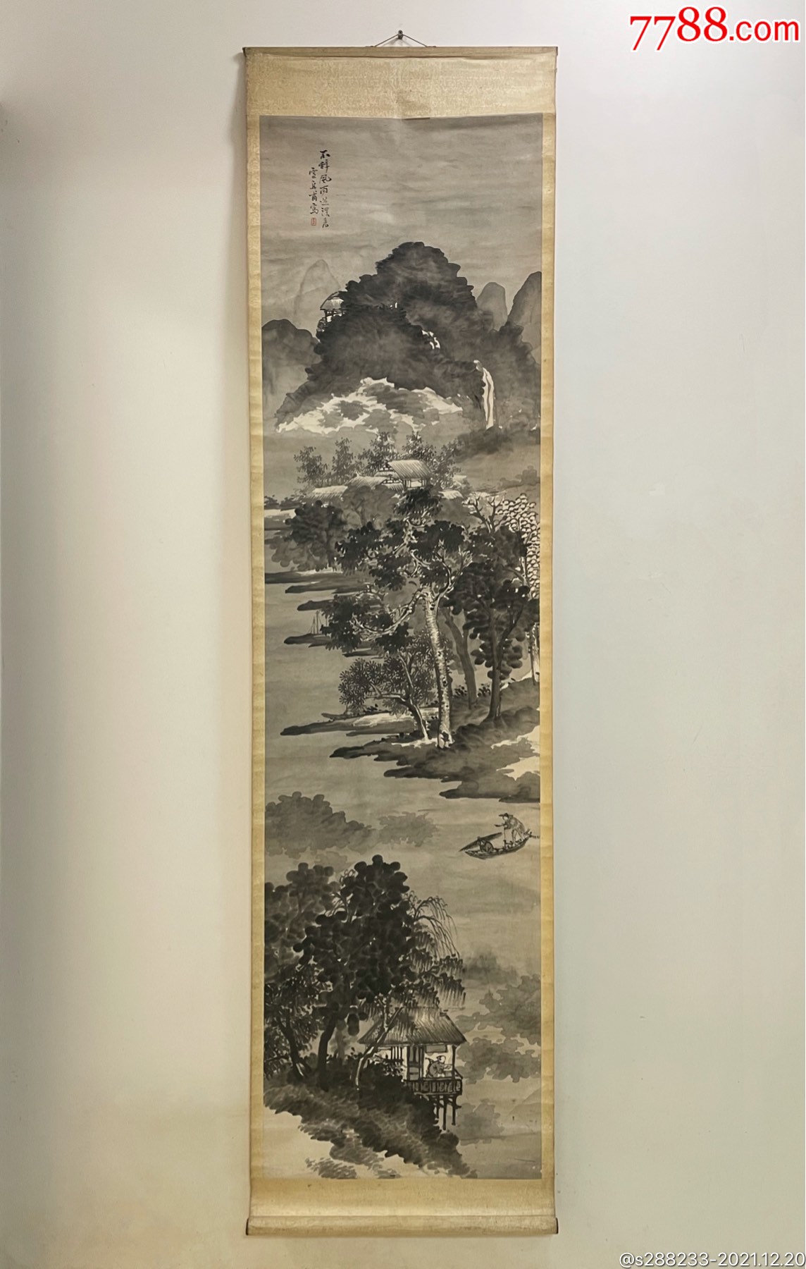 清代海派名家雪舟山水立轴