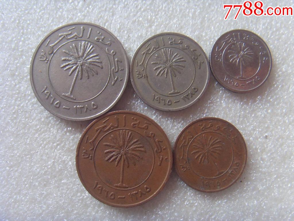 巴林1965年5枚套1