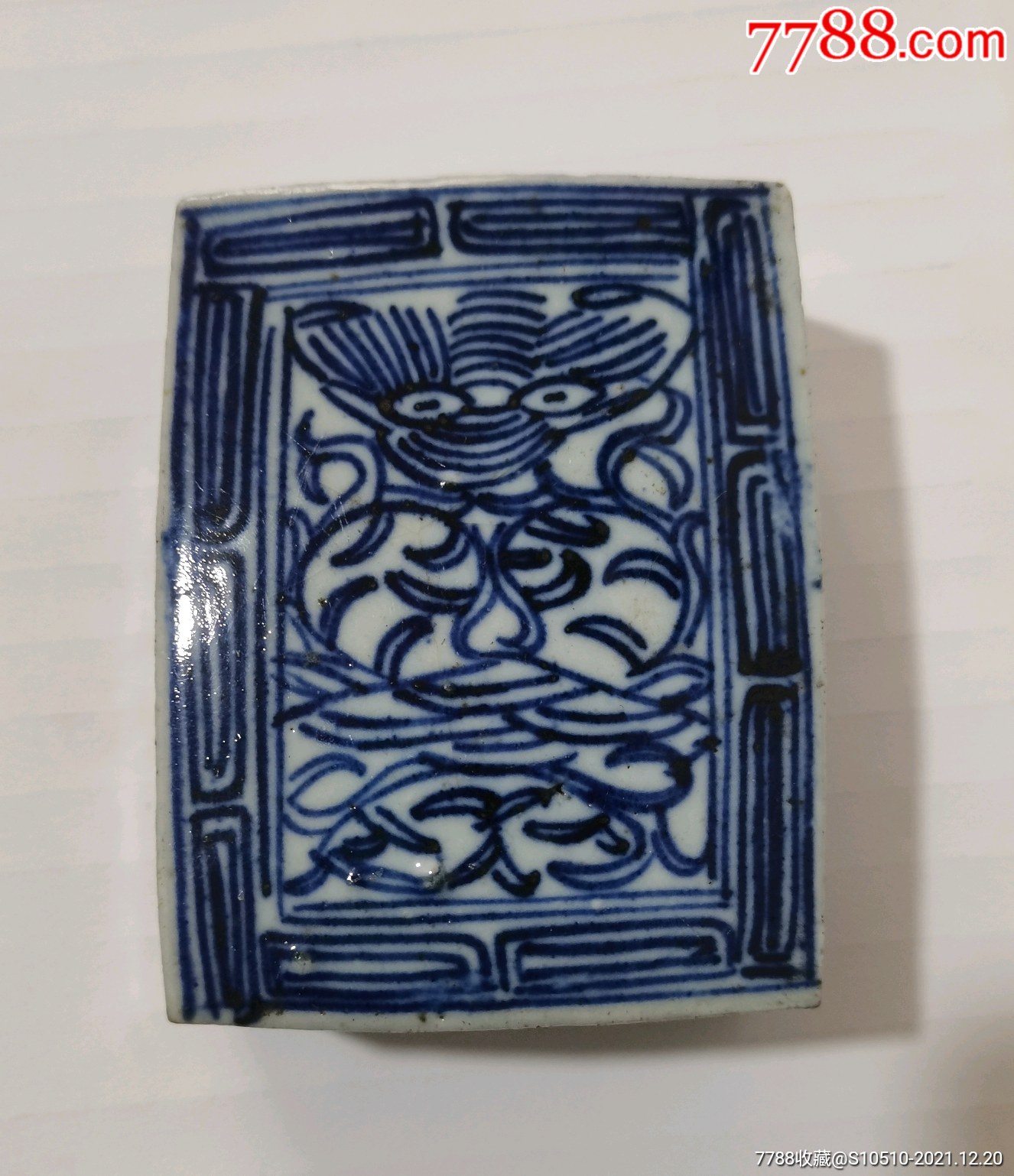 清代乾隆细路缠枝花卉纹方形盖盒_青花瓷_淘藏之家【7788收藏__收藏