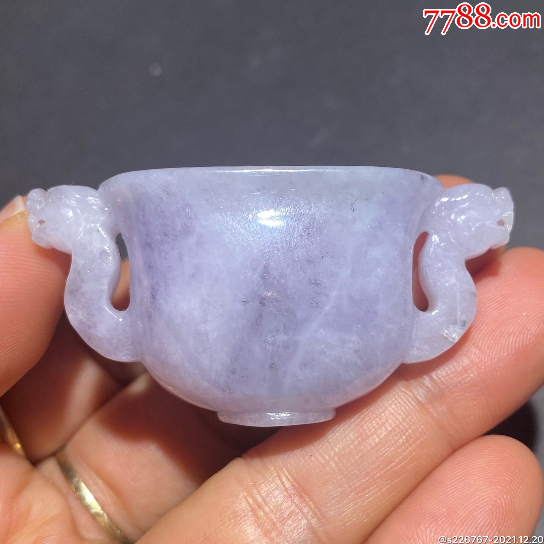 天然紫罗兰翡翠双龙纹香炉