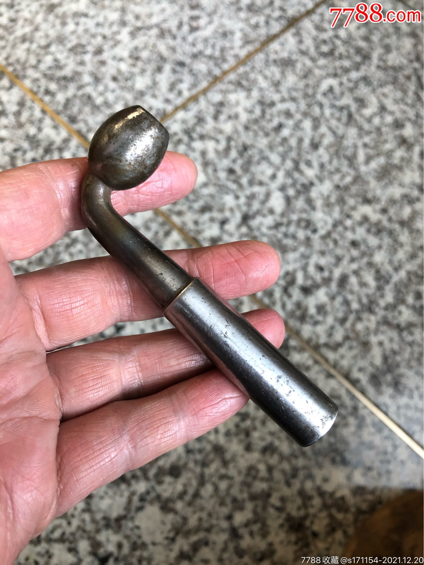 枣形老不锈钢烟锅头