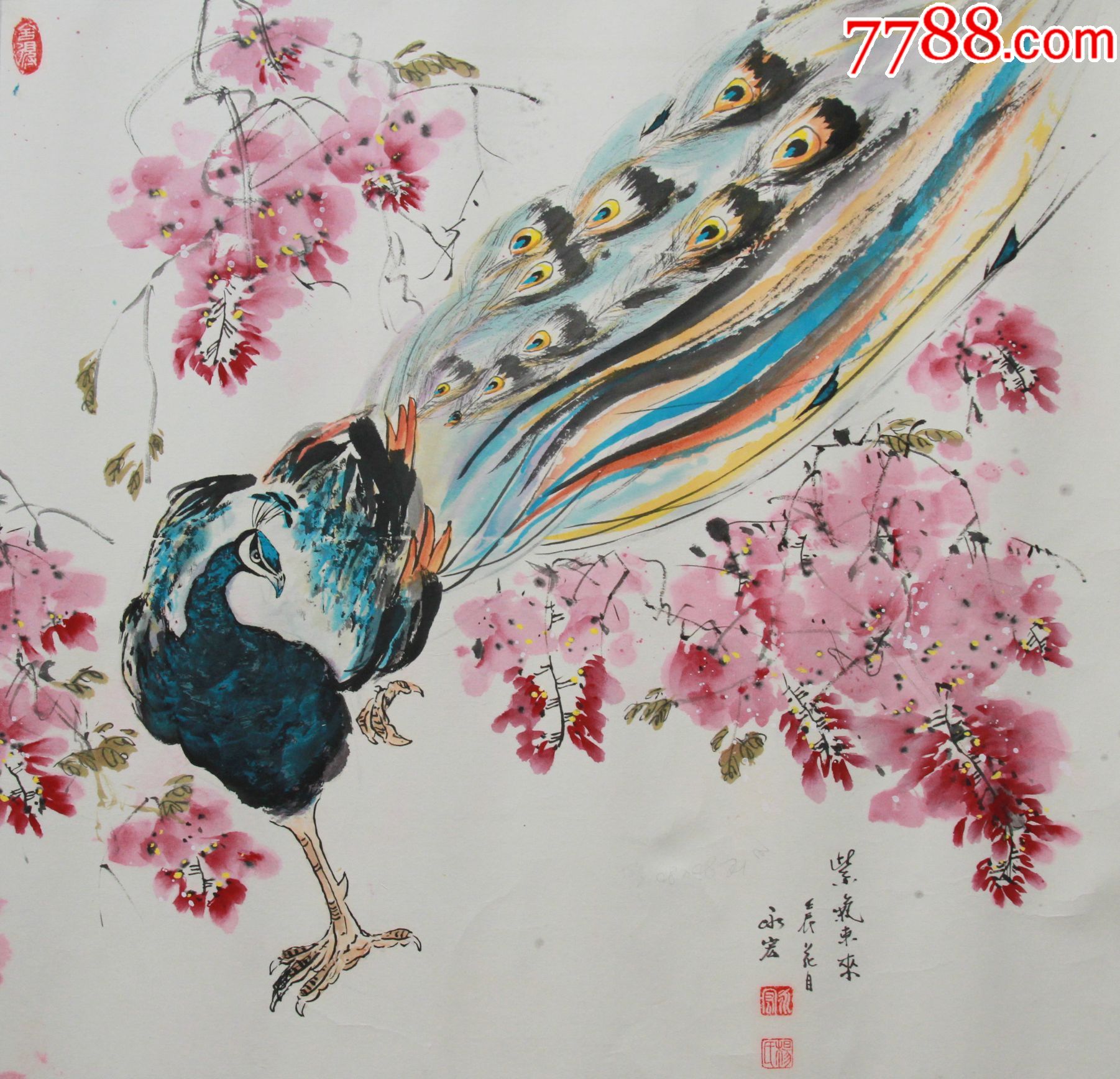 中国画孔雀第一的画家图片