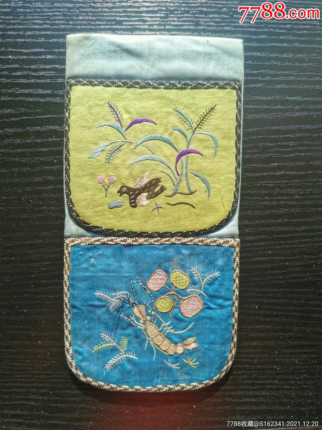 清代刺绣苏绣荷包_价格360元_第1张_7788收藏__收藏热线