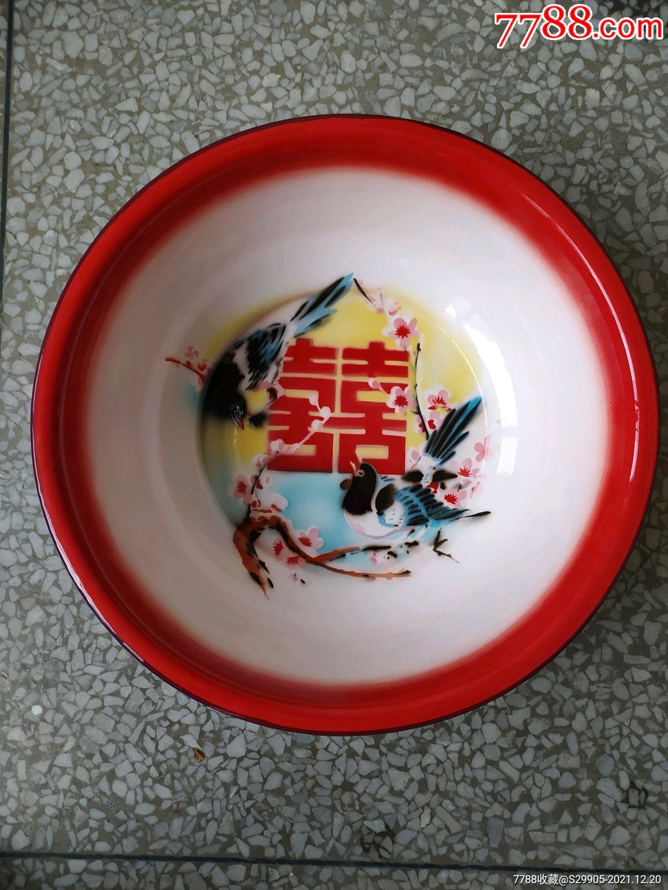 文革时期精美双喜字喜鹊登梅搪瓷盆稀有品种没有使用过