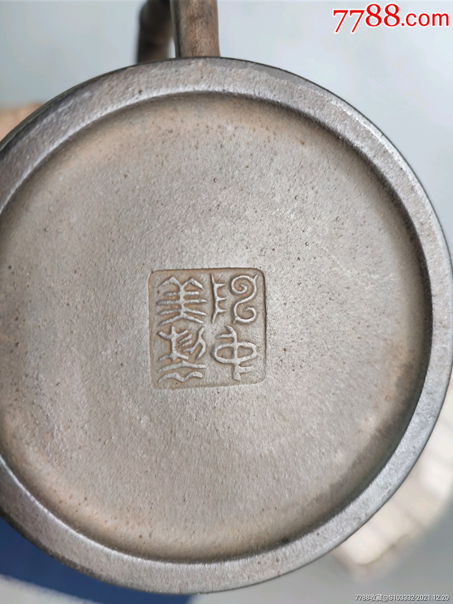 旧藏老紫砂壶陈仲美款老紫砂壶