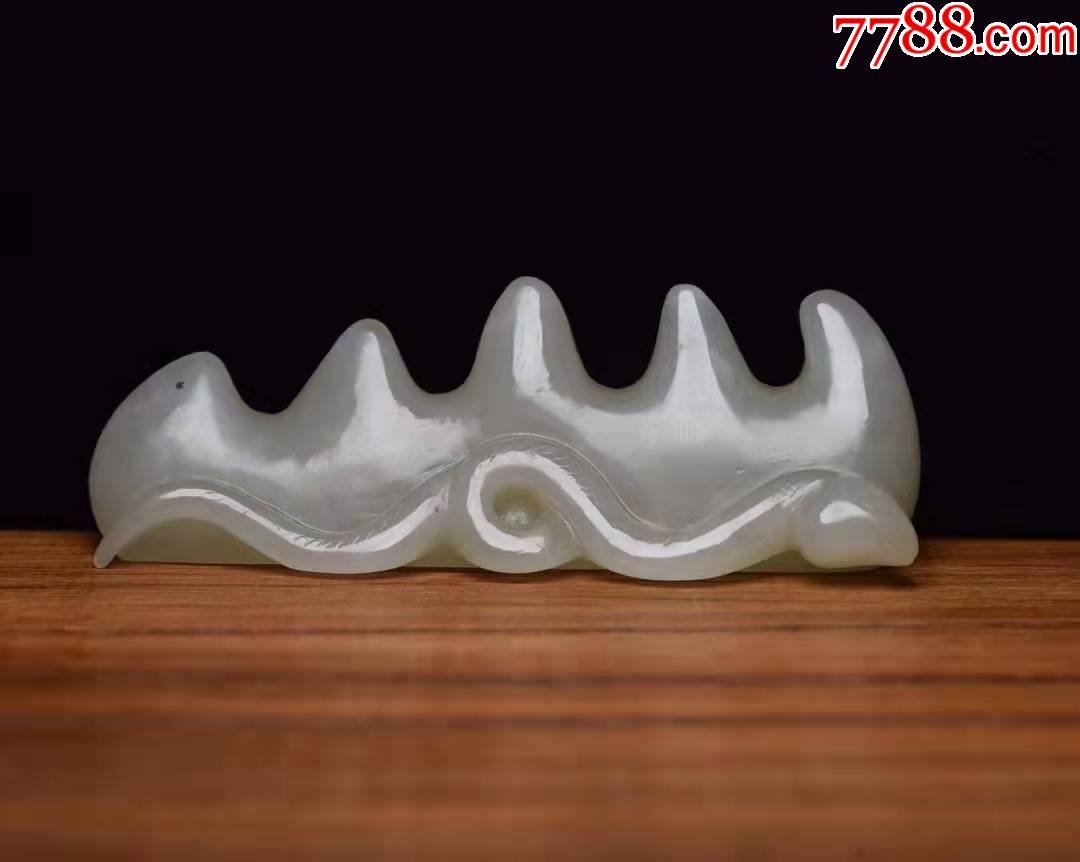 和田玉山形笔架