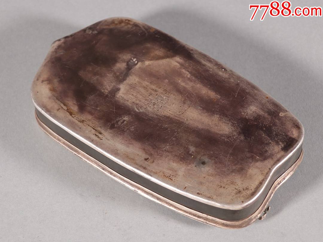 纯银包老端石莲生贵子文房砚台