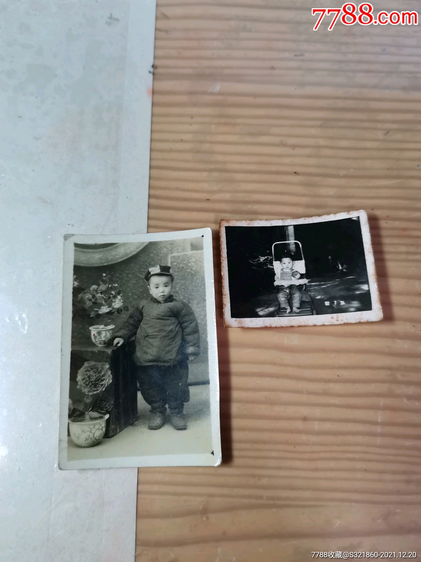 两张50年代小孩照片合售