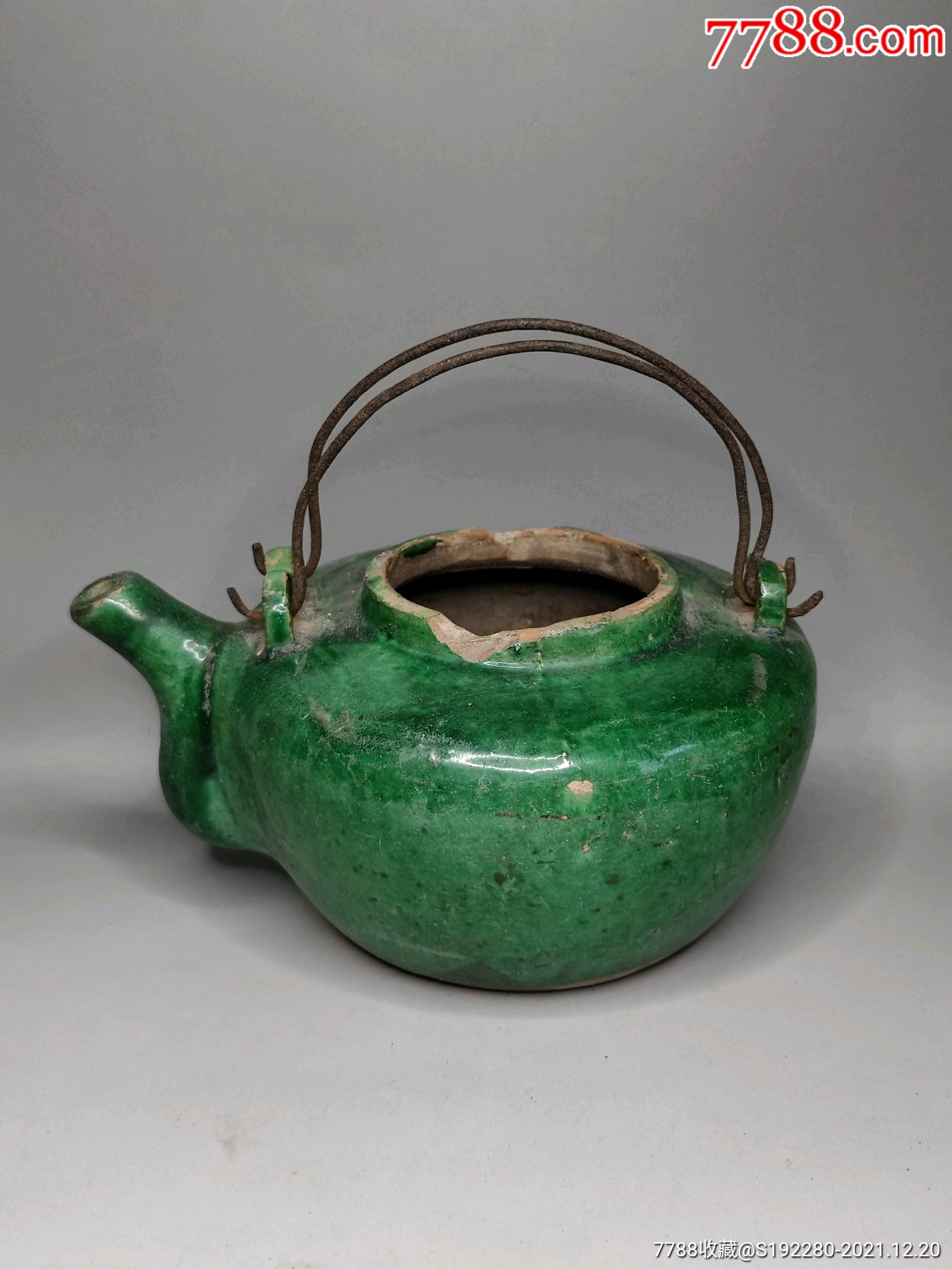 明代山西珐华琉璃孔雀绿釉茶壶直径15cm高9cm